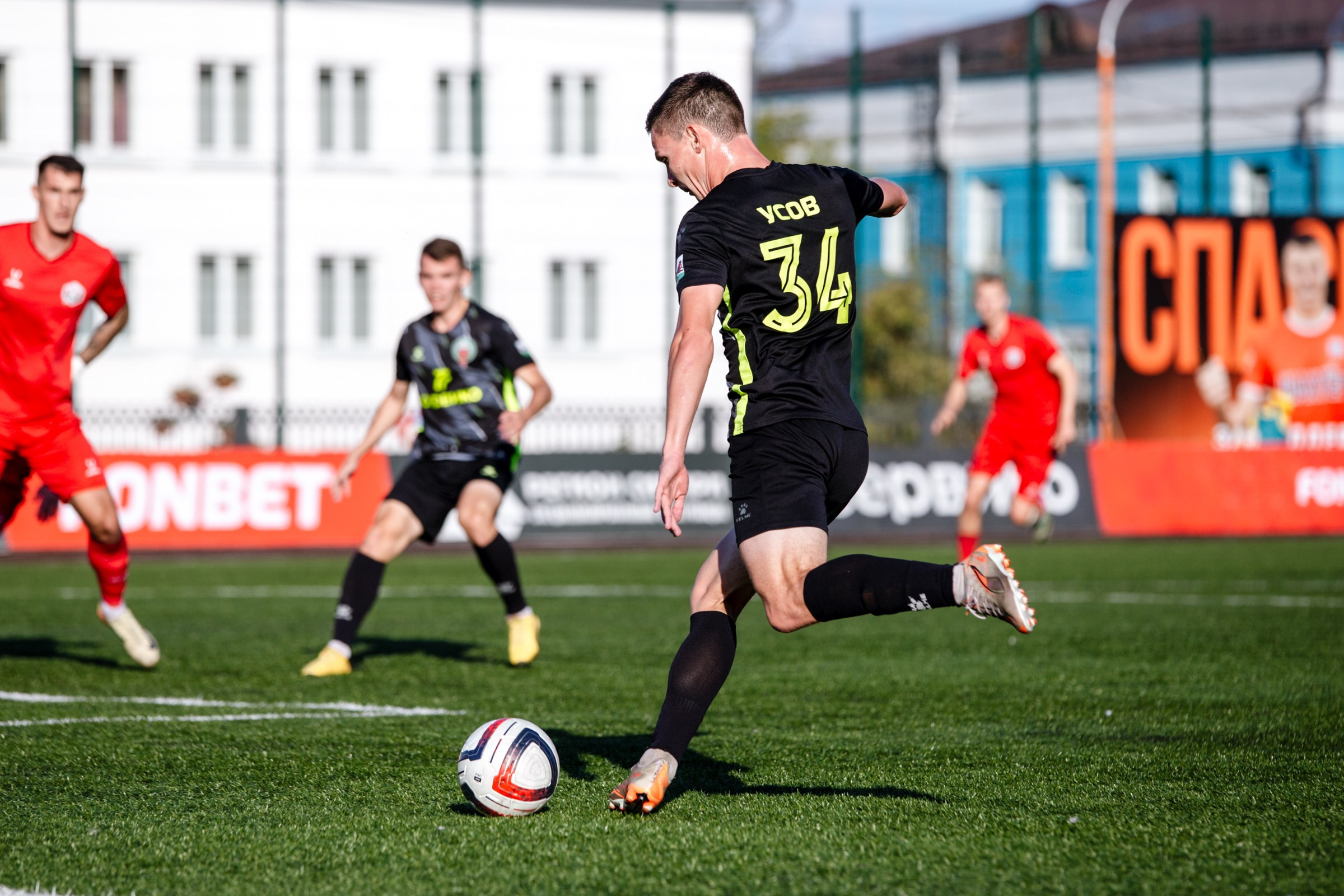 FONBET Кубок России по футболу сезона 2025-2026 | ФК Иркутск — КДВ (Томск) | 11.09.25. Фотограф в Иркутске Евгения Айвазова