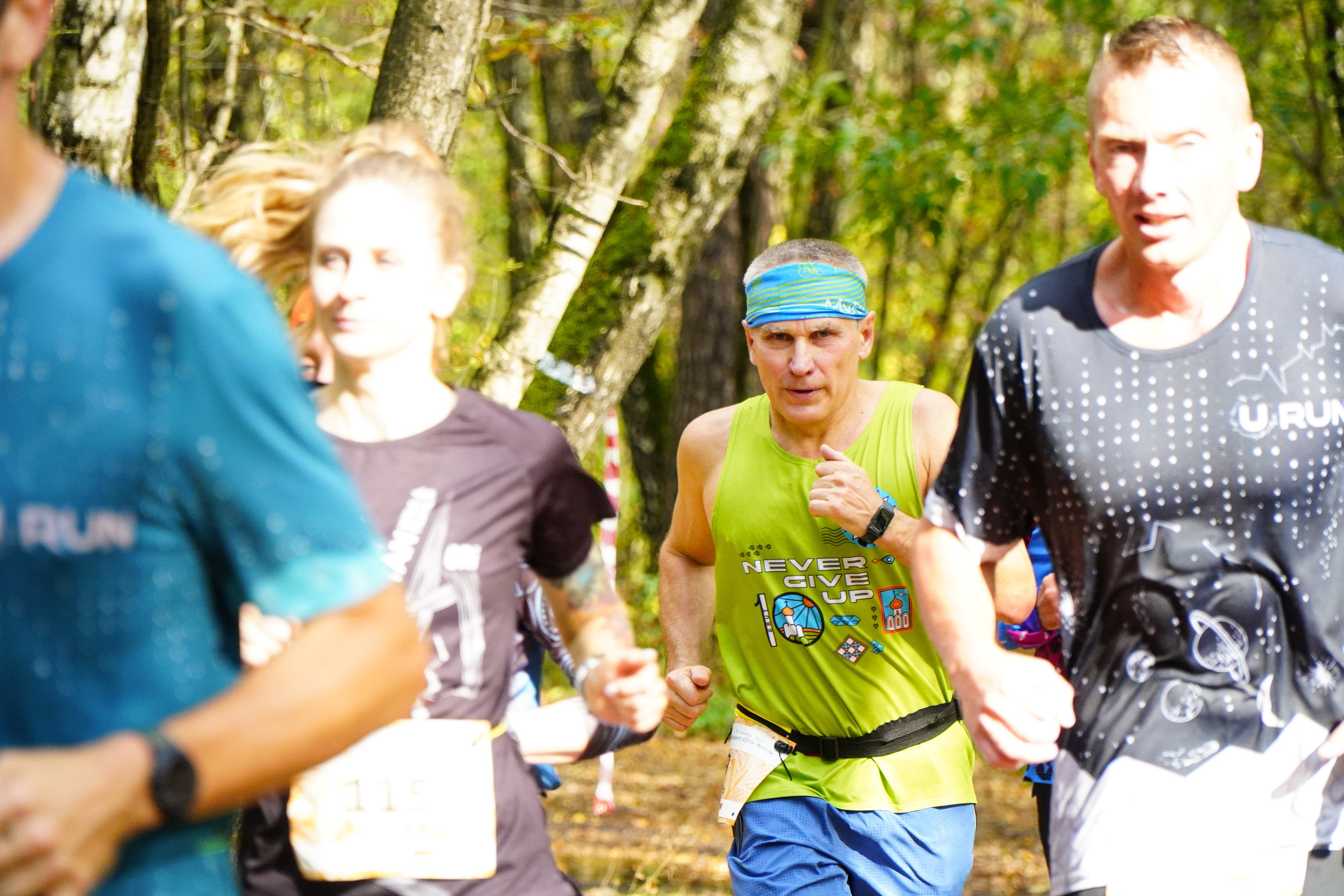 Backyard Ultra Moscow 2024. Роман Капилюшов. Бег. Фото. Видео. г. Люберцы