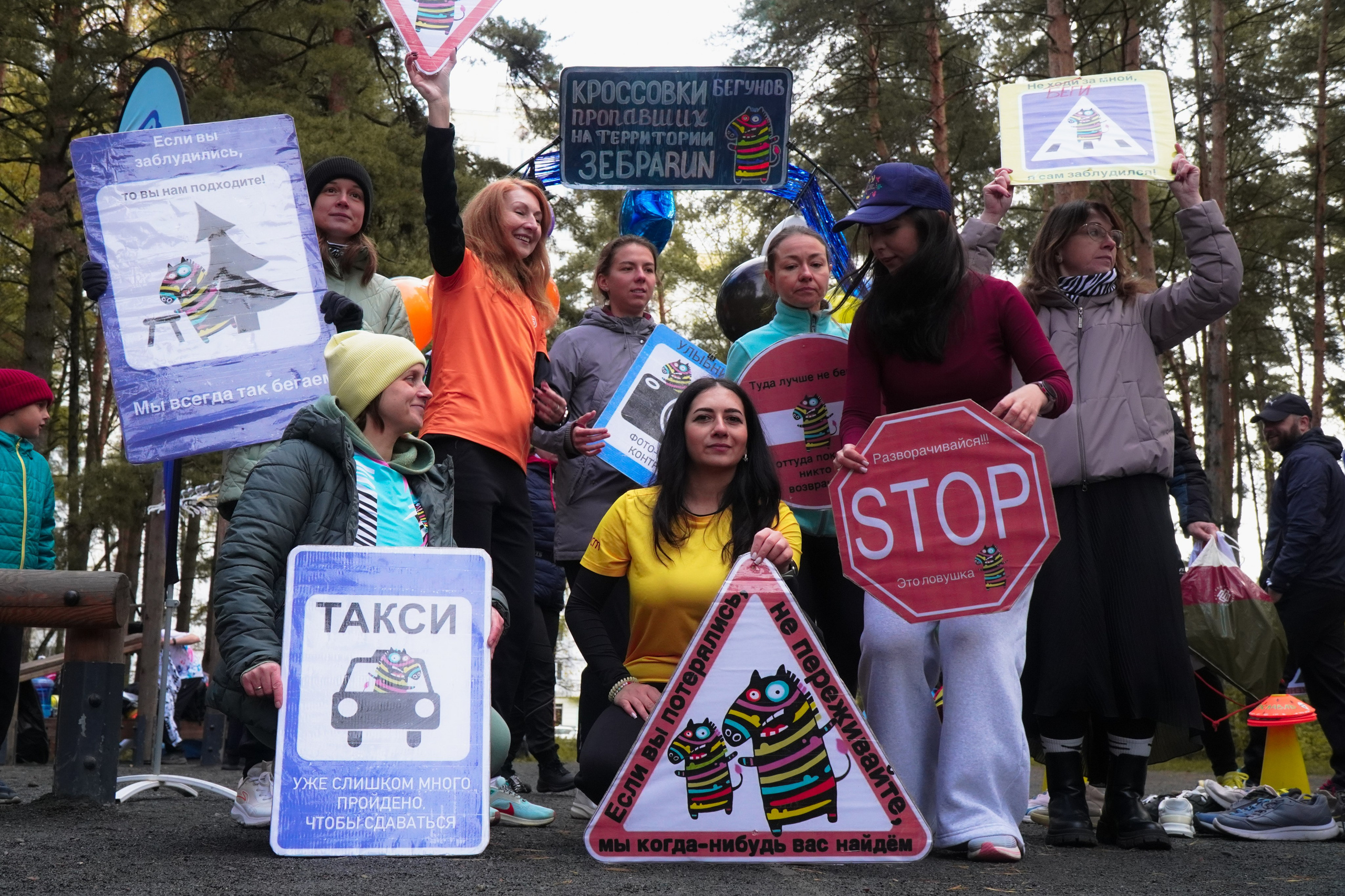 5 вёрст Томилинский 3 года 18 октября 2025. Роман Капилюшов. Бег. Фото. Видео. г. Люберцы