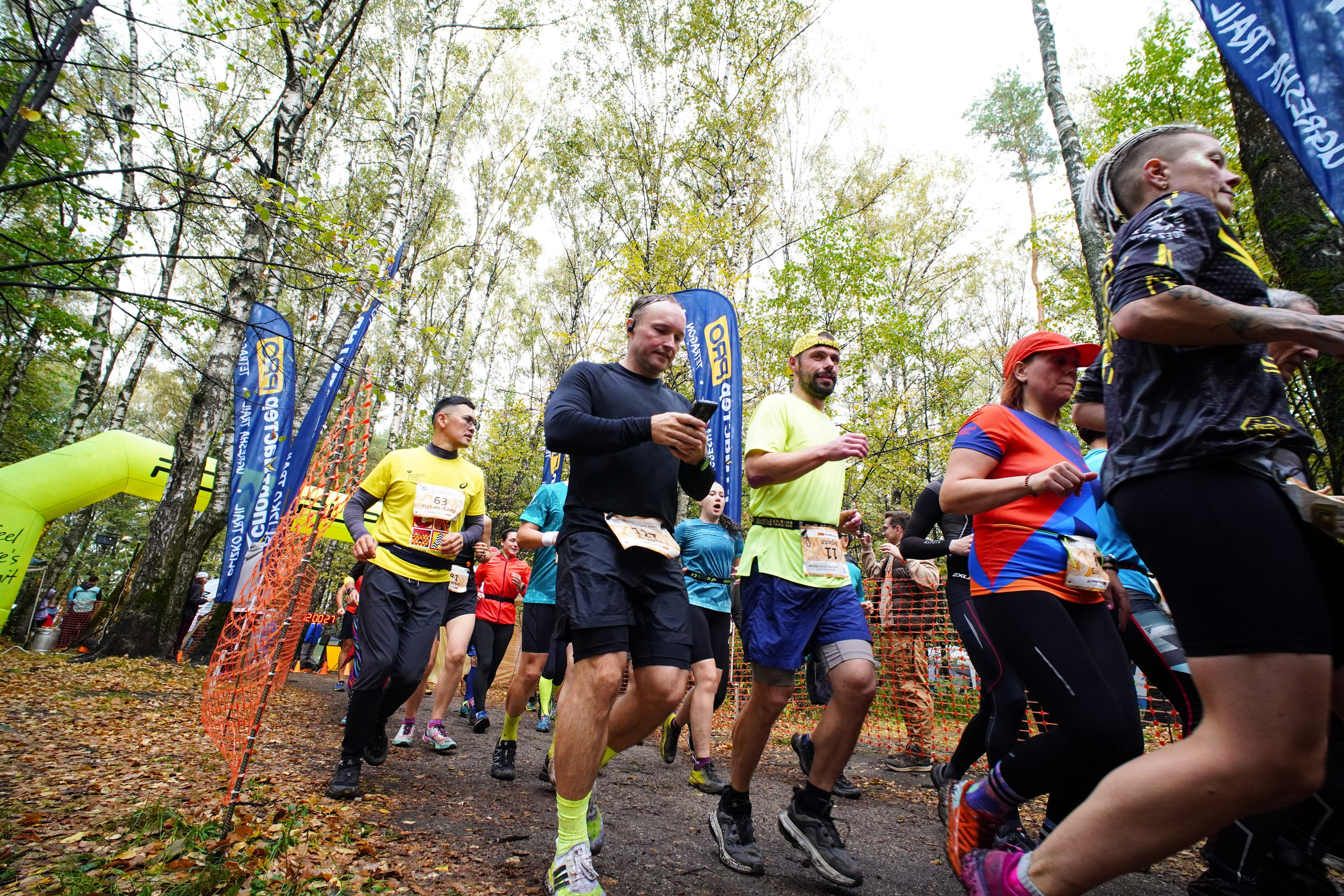 Backyard Ultra Moscow 2024. Роман Капилюшов. Бег. Фото. Видео. г. Люберцы