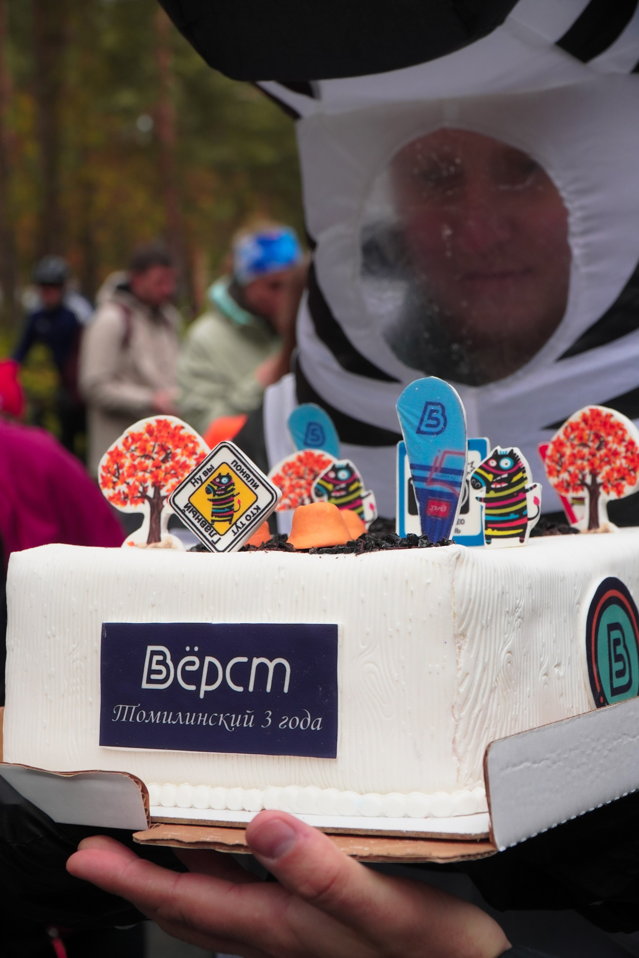 5 вёрст Томилинский 3 года 18 октября 2025. Роман Капилюшов. Бег. Фото. Видео. г. Люберцы