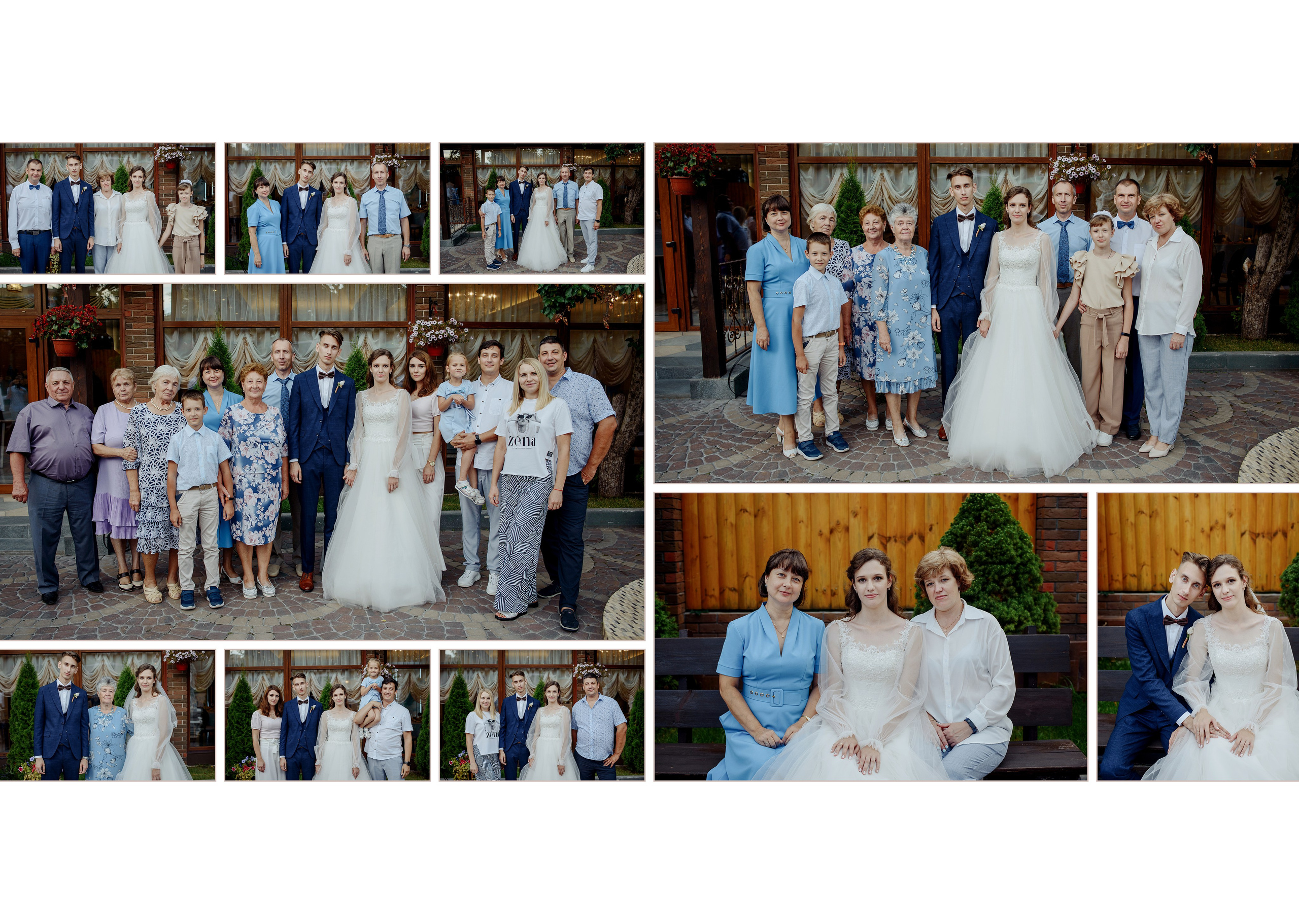 Максим и Анастасия. Королева Елена Свадебный и семейный фотограф в Туле