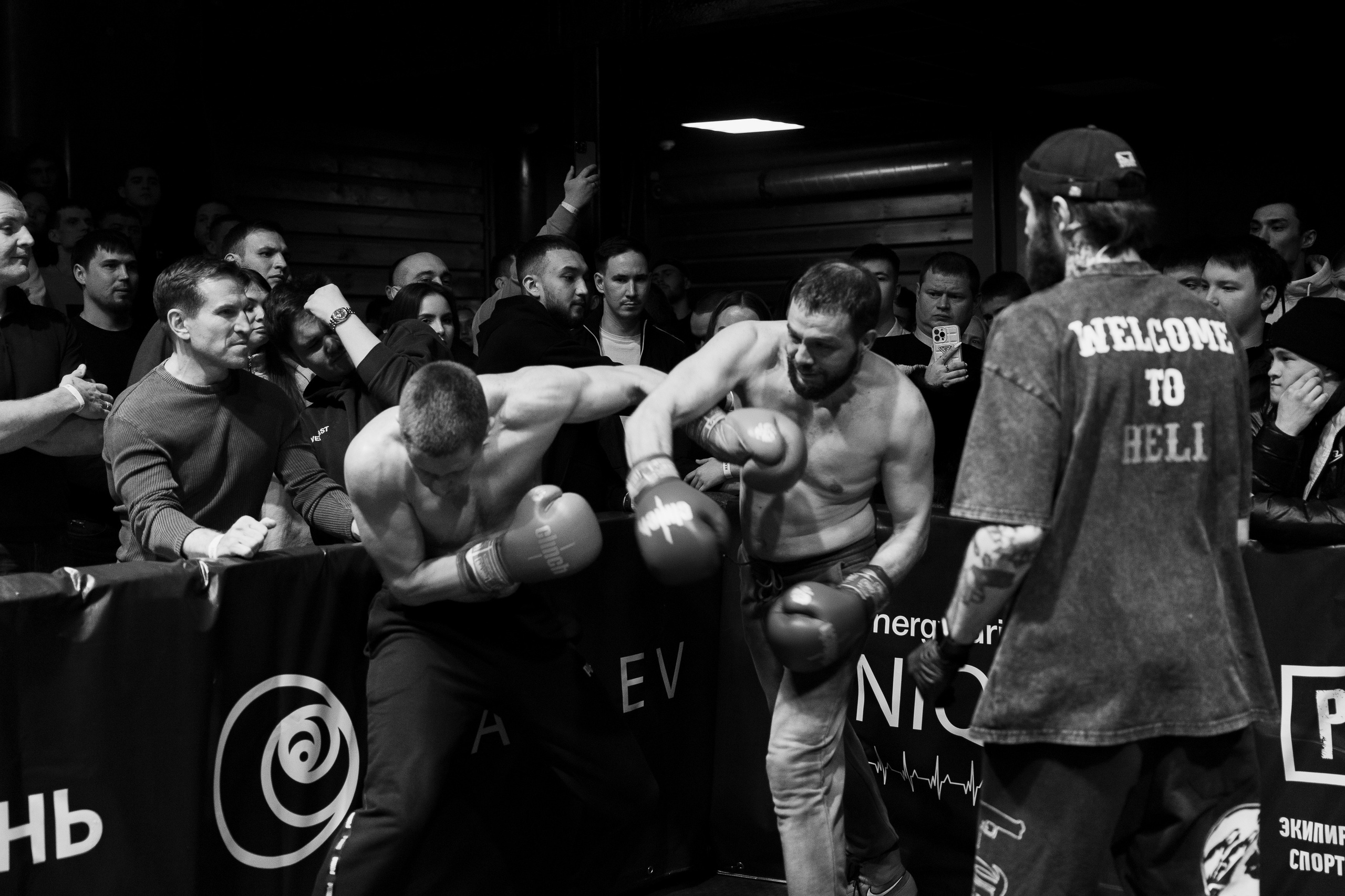 REAL PUNCHER 6. Портретный и репортажный фотограф в Казани Максим Сипачев