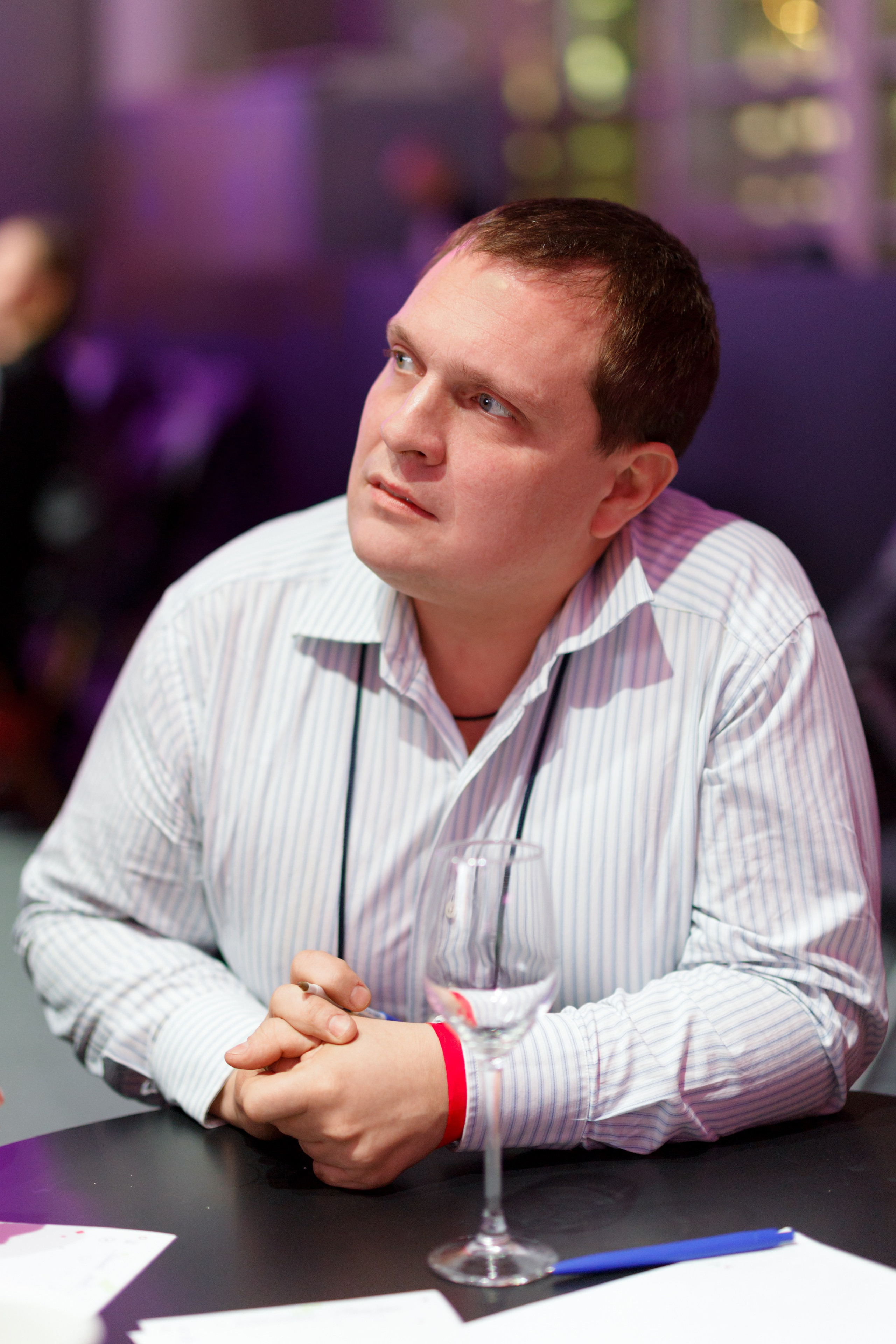 Научный трек