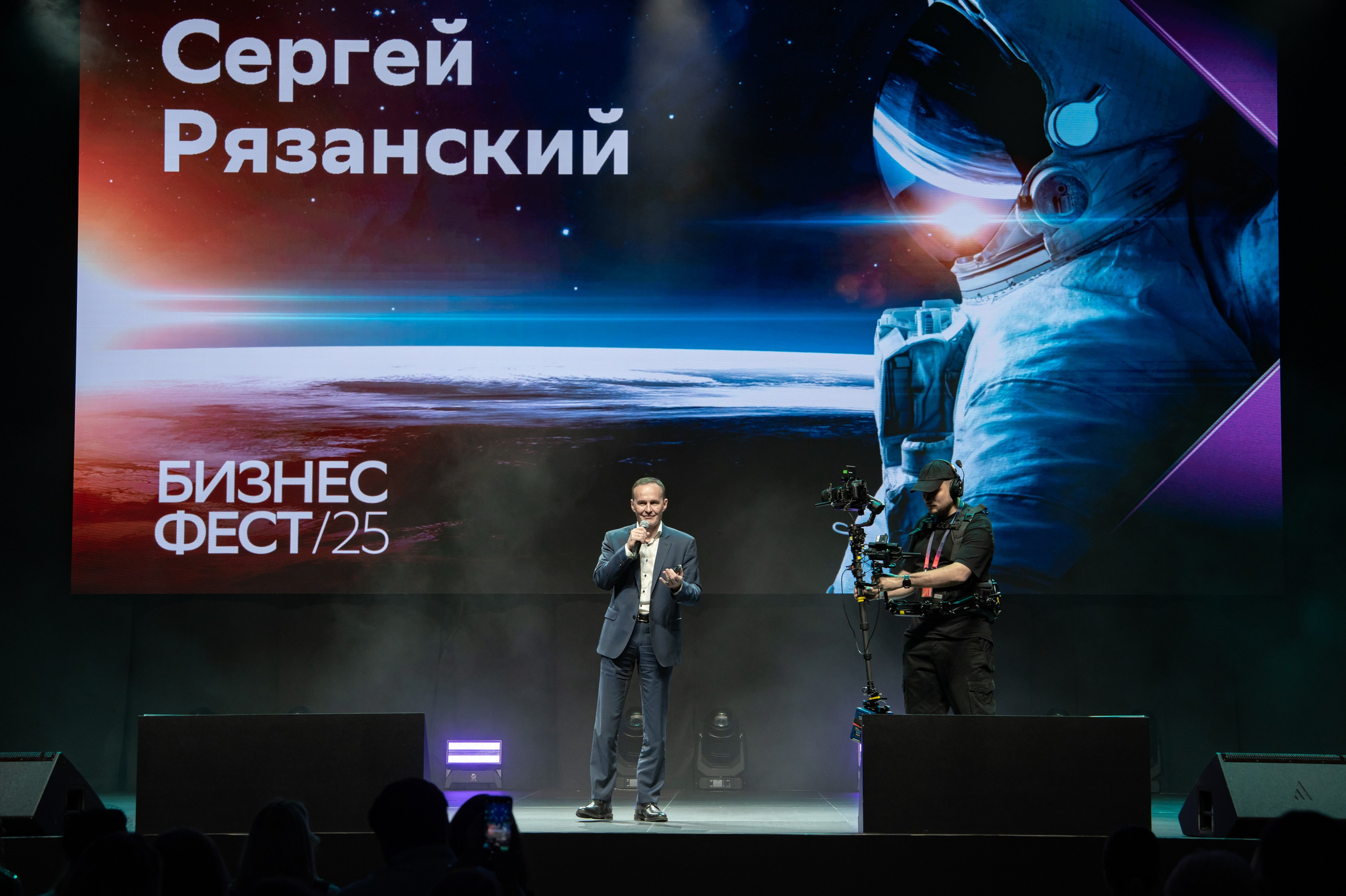 БИЗНЕС-ФЕСТ. СБЕР. Фотограф в Новосибирске | Фотограф Валентина Борновалова