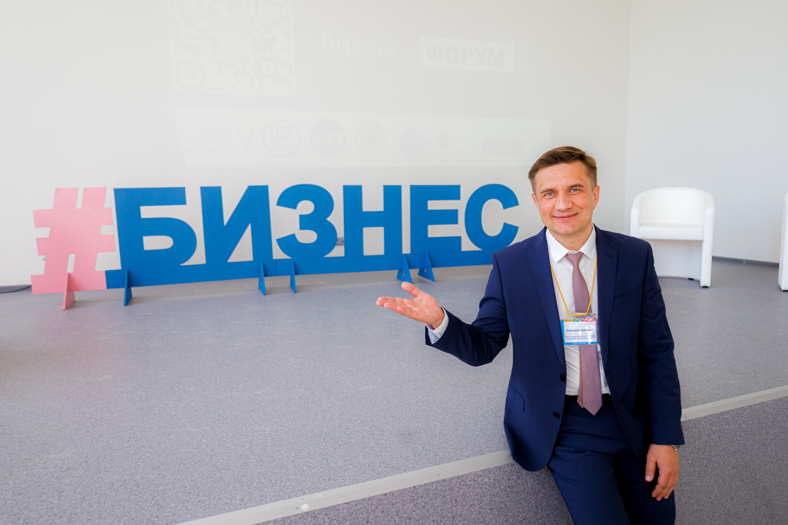 Репортаж. Детский и семейный фотограф Эльвира Воронина Удомля Тверь