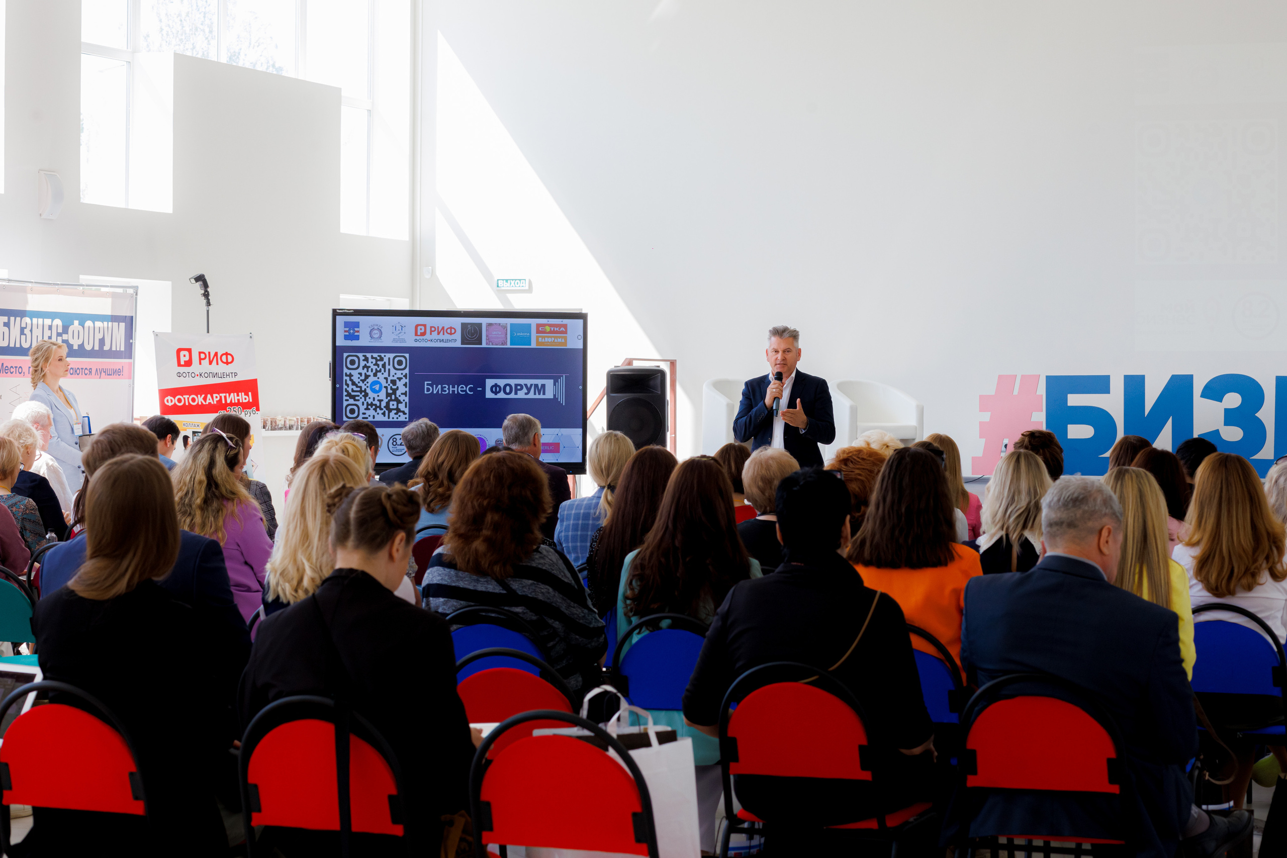 Репортаж. Детский и семейный фотограф Эльвира Воронина Удомля Тверь