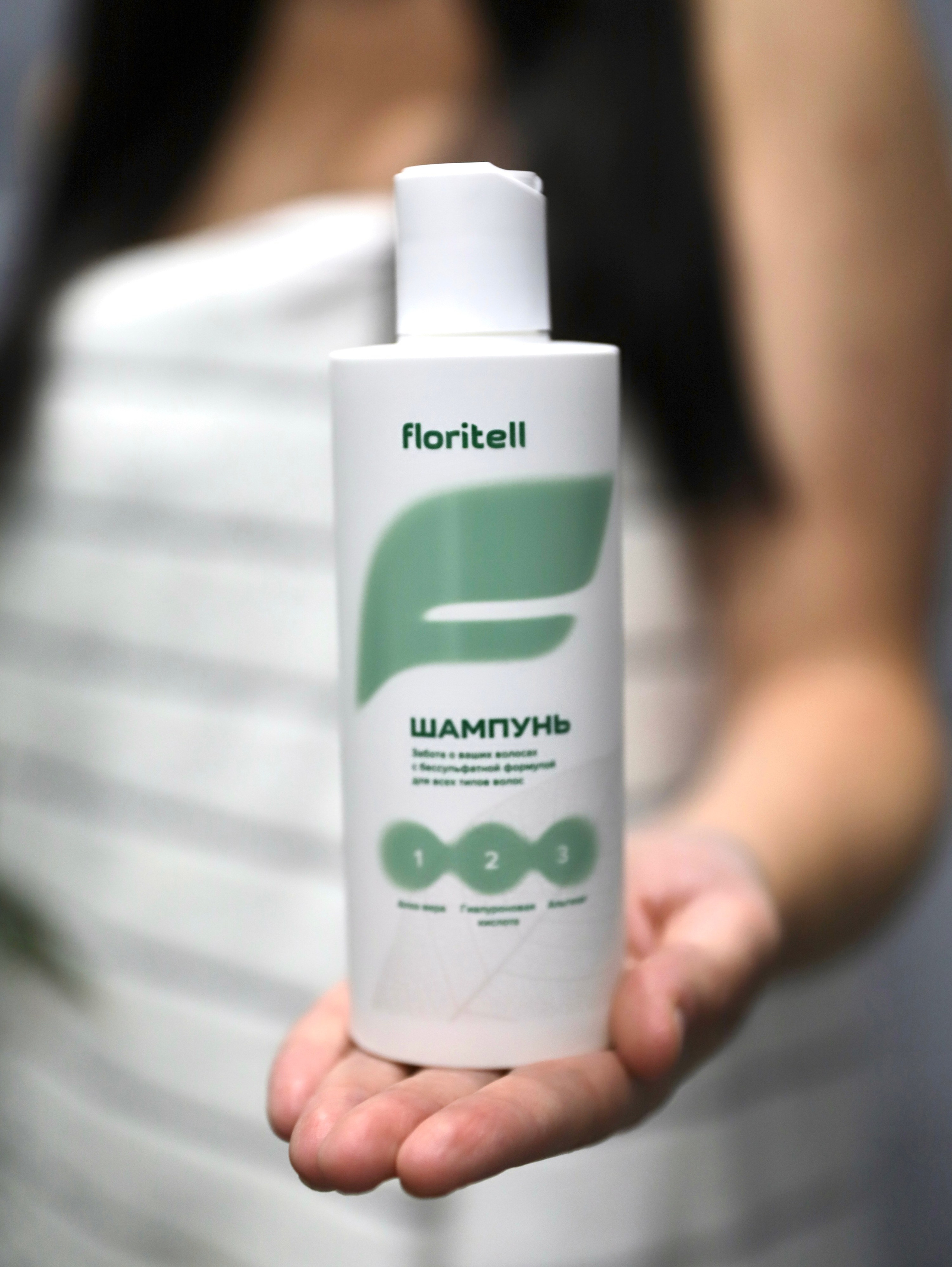 Артикульная эйфория. Семейный и детский фотограф. Москва. Пронина Тома