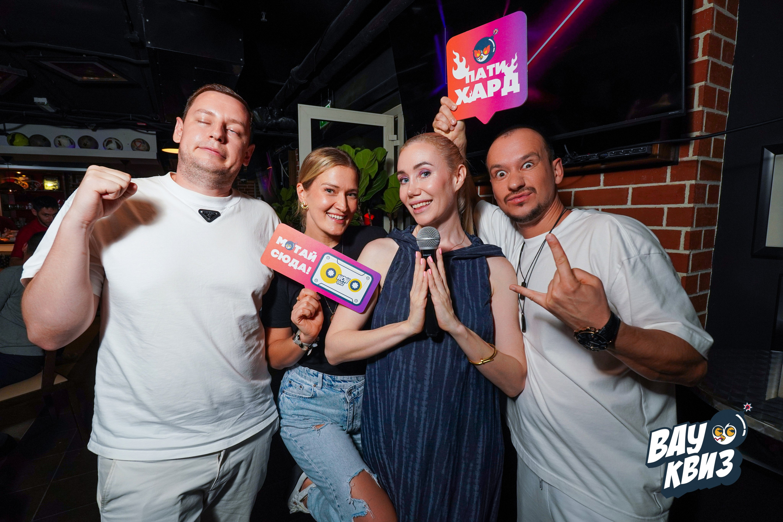 WOW QUIZ DUBAI. Фото | Видео Контент Мишель Ватаманюк