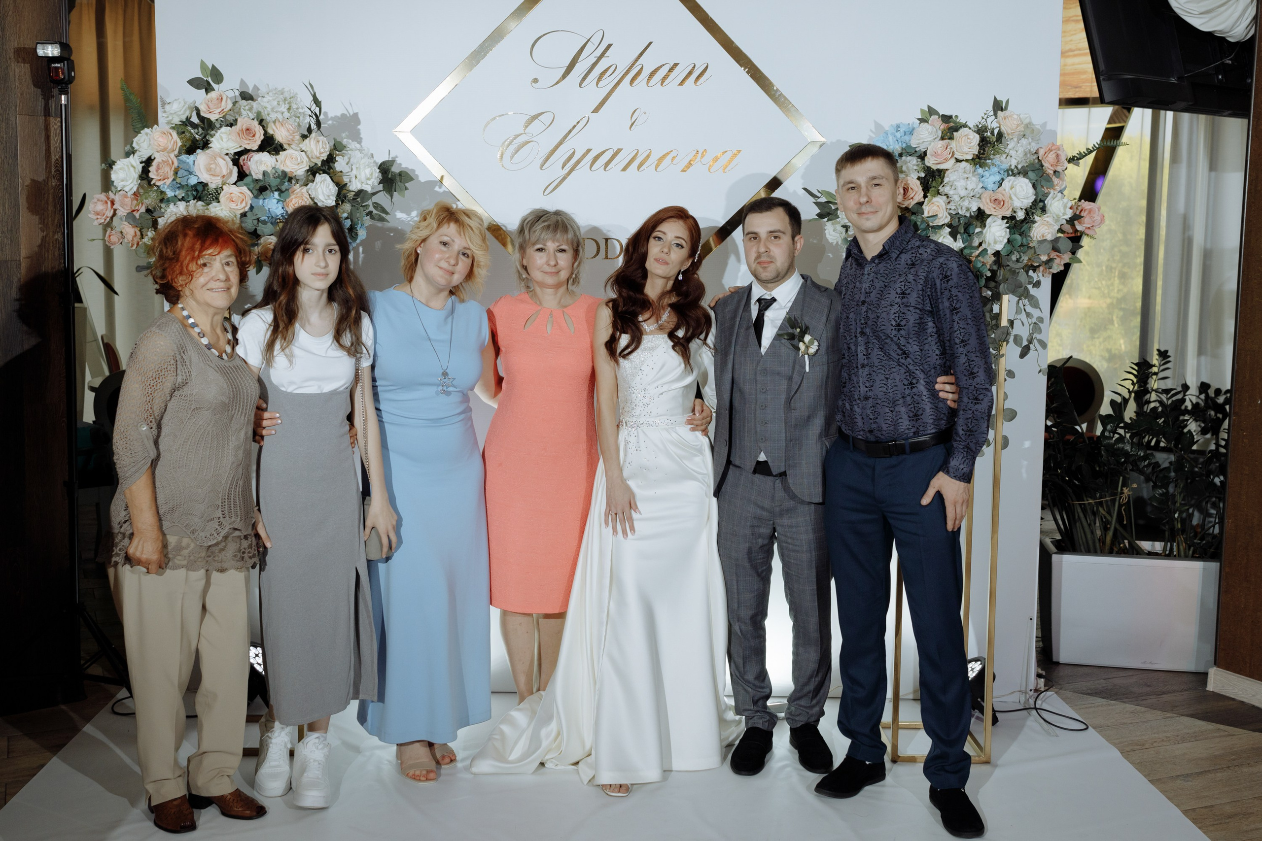 Степан и Элянора (полный день). Свадебный фотограф