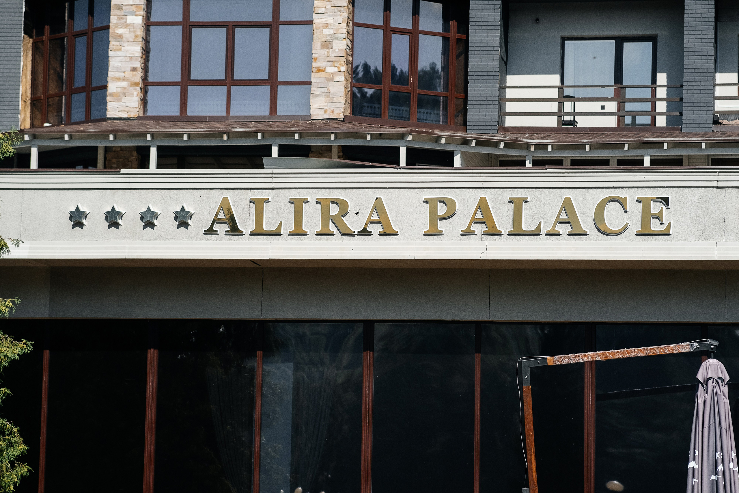 Все по року. Свадебный и семейный фотограф Барнаул Рубцовск Бийск Алтайский край