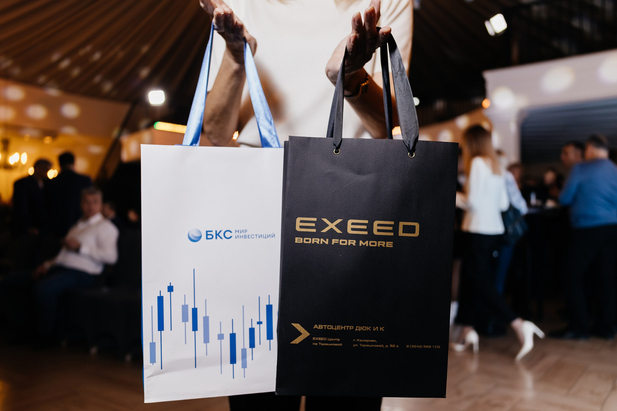 БКС. Фотограф Кемерово | Сергей