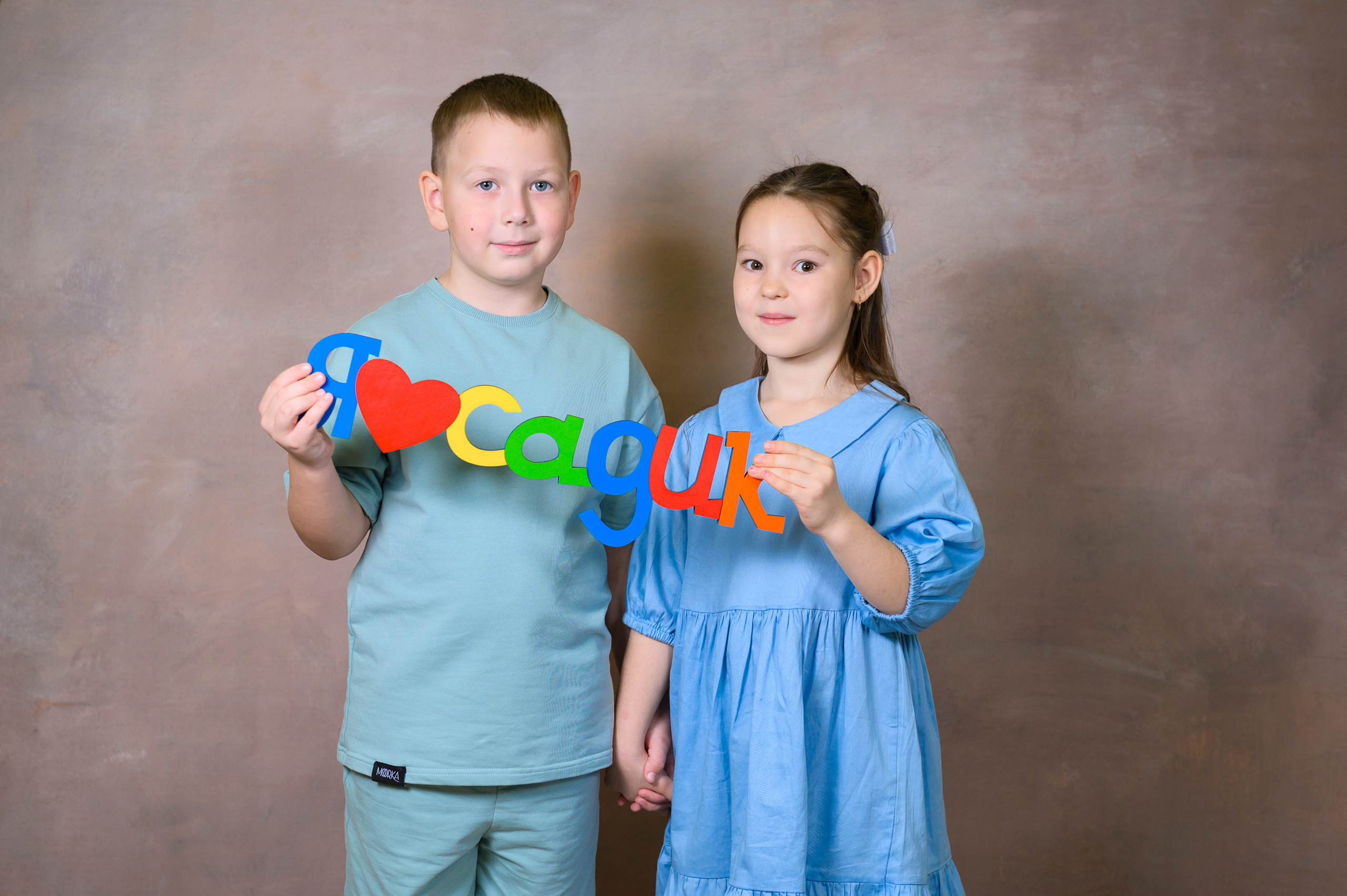 Фотосессия на выпускные альбомы для детского сада. Выпускные альбомы Искитим Бердск Новосибирск