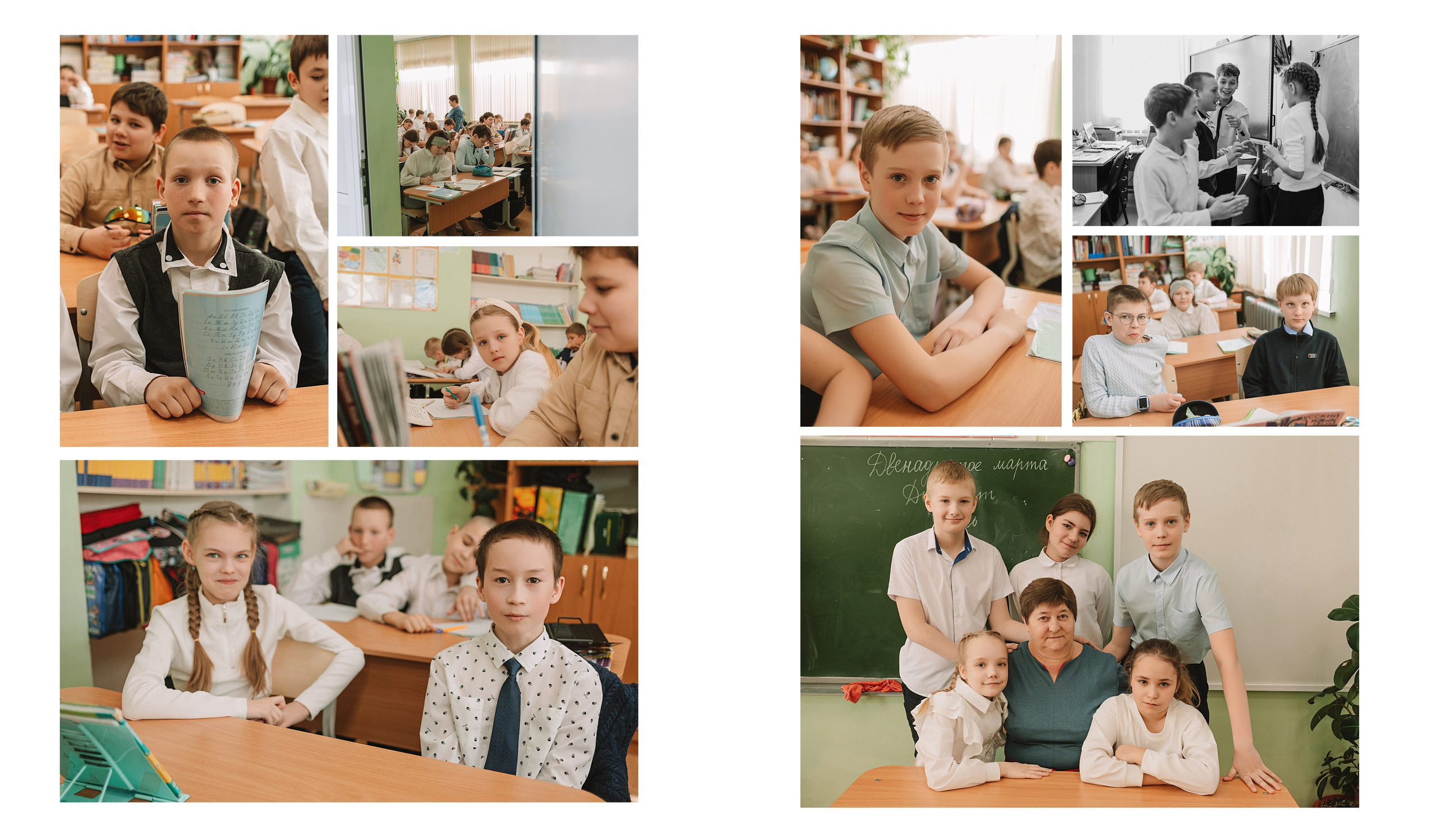 Макет фотокниги Один день 4 класс. Семейный фотограф Тюмень, фотограф на роды Салмина Мария