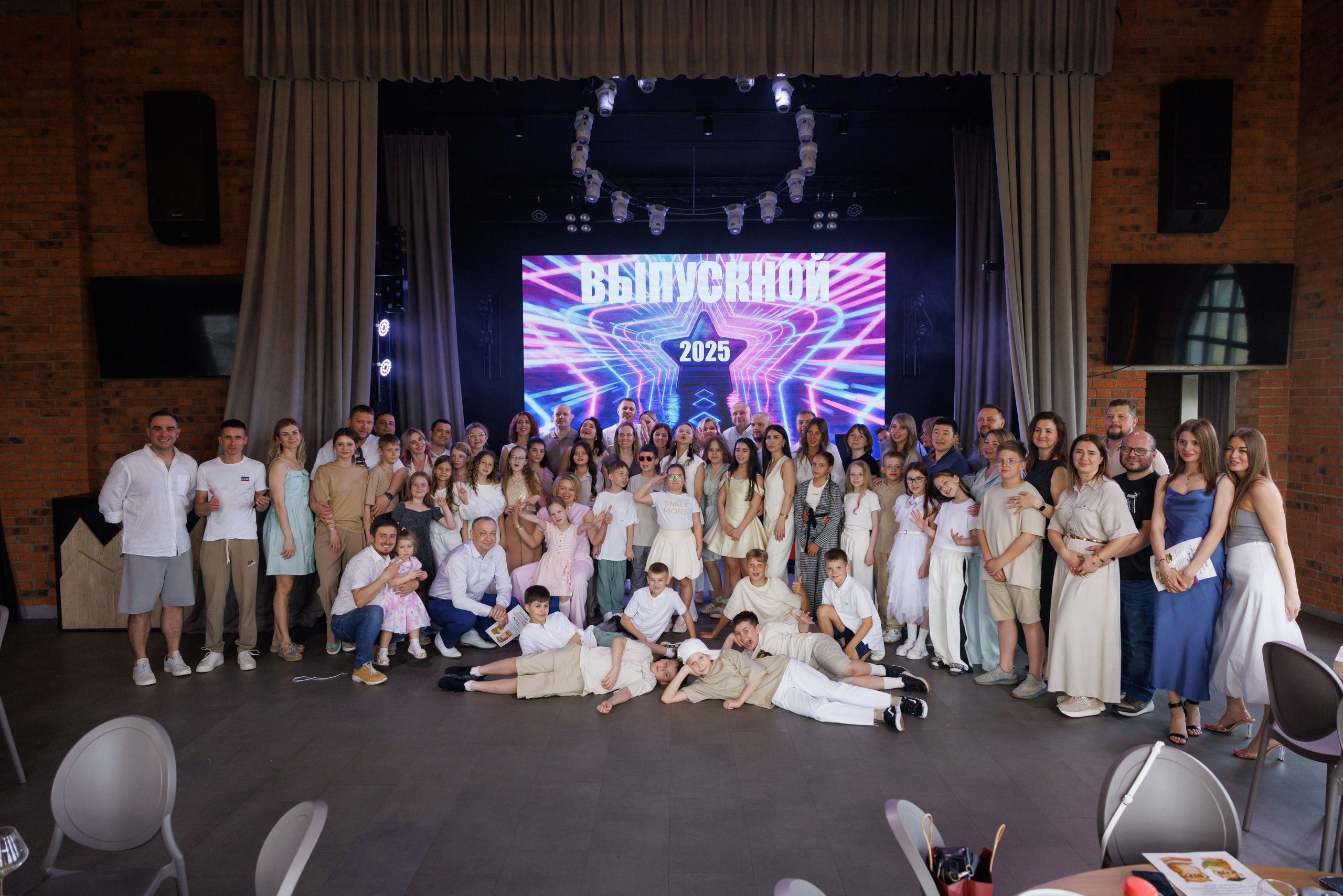 Выпускные Шамони. Фотограф в Красноярске Евдокимова Анастасия