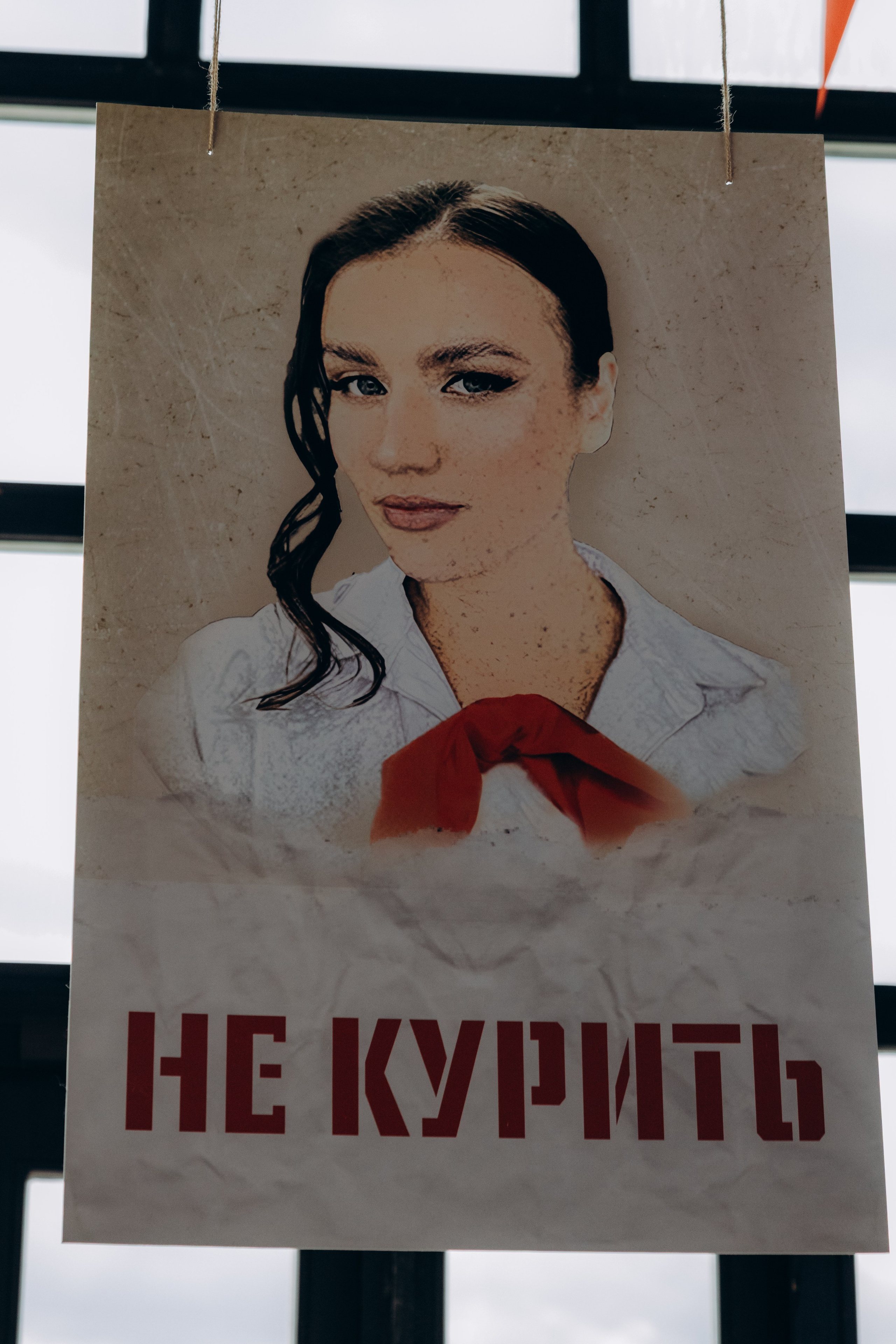 PreSeason 2025 Шамони. Фотограф в Красноярске Евдокимова Анастасия