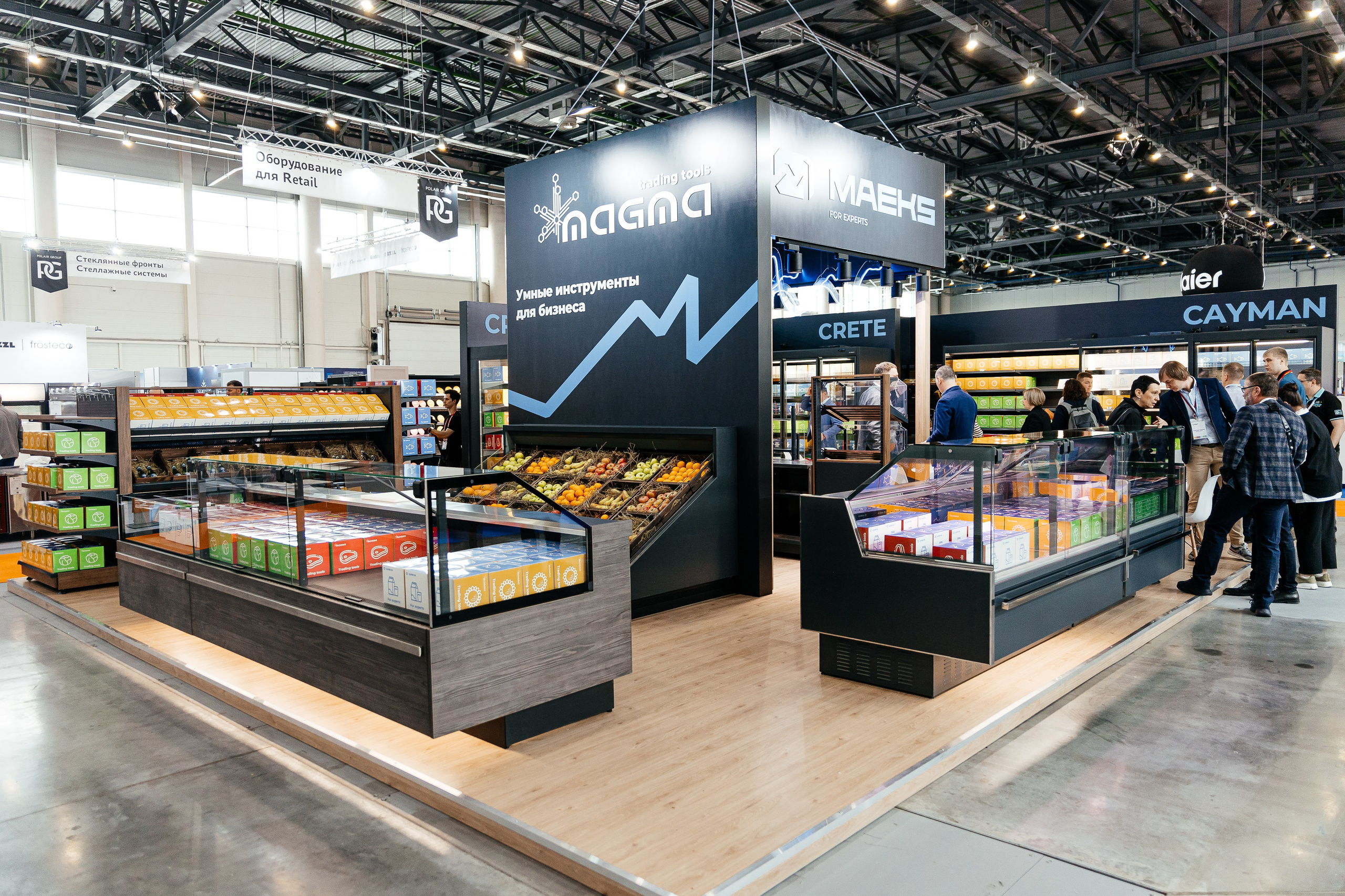 Компания MAEKS. Ваш самый лучший фотограф!