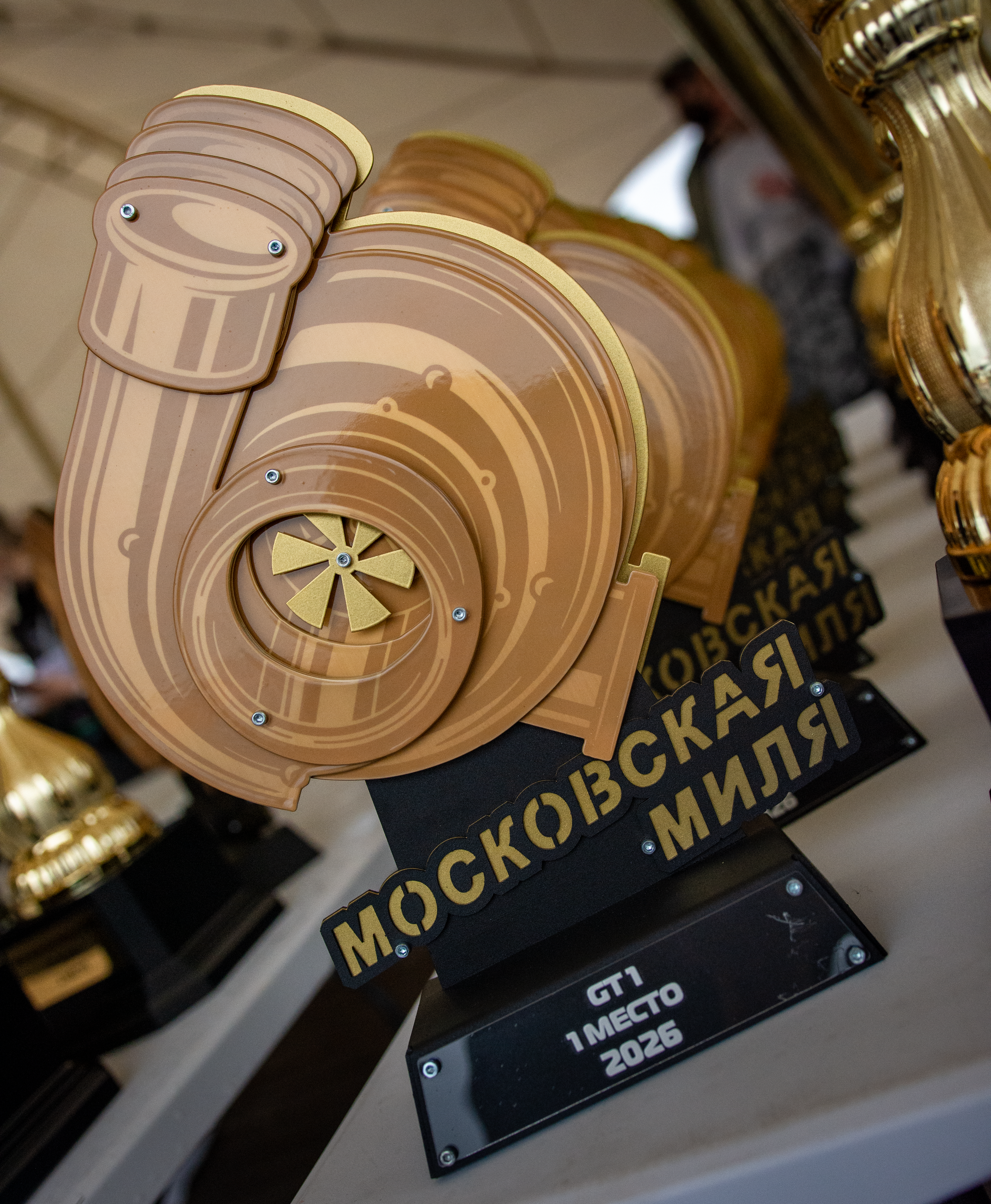 Московская миля 2026 — 26.07.2026. AlexFecto — галереи фотографий