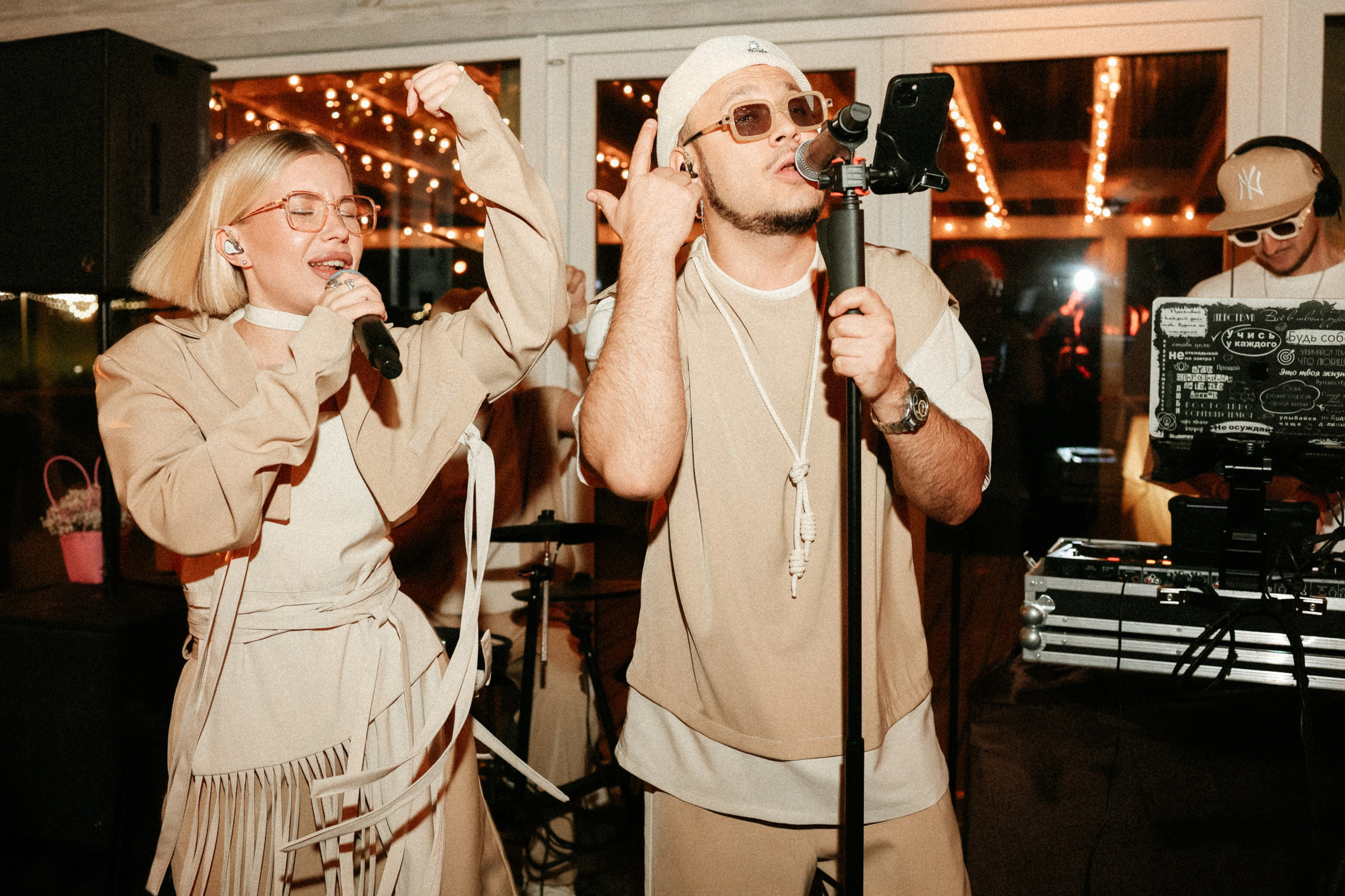 Георгий и Татьяна. Фотограф в Екатеринбурге Андрей Медведко