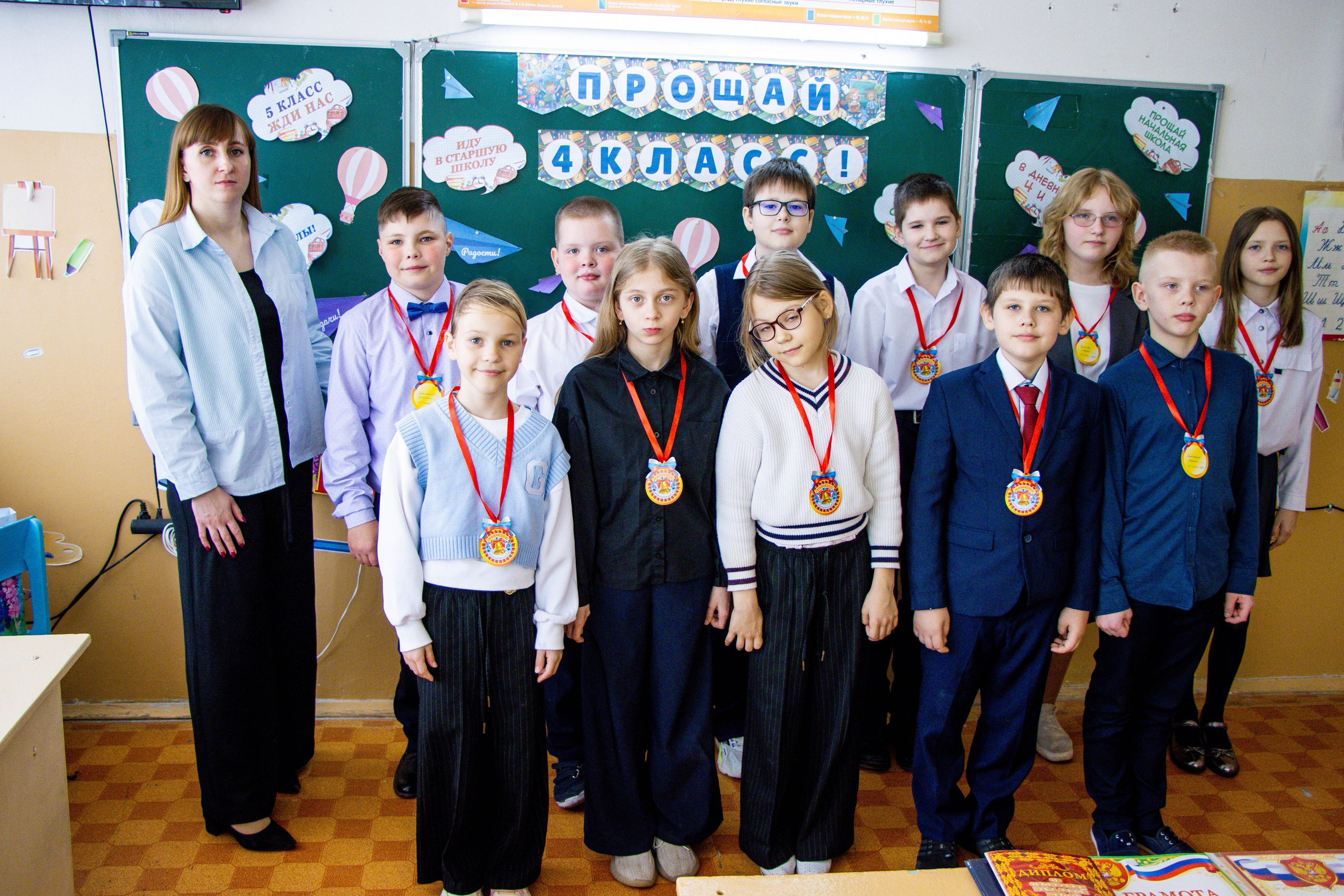 Последний звонок 4б. Фотограф Татьяна Матрос