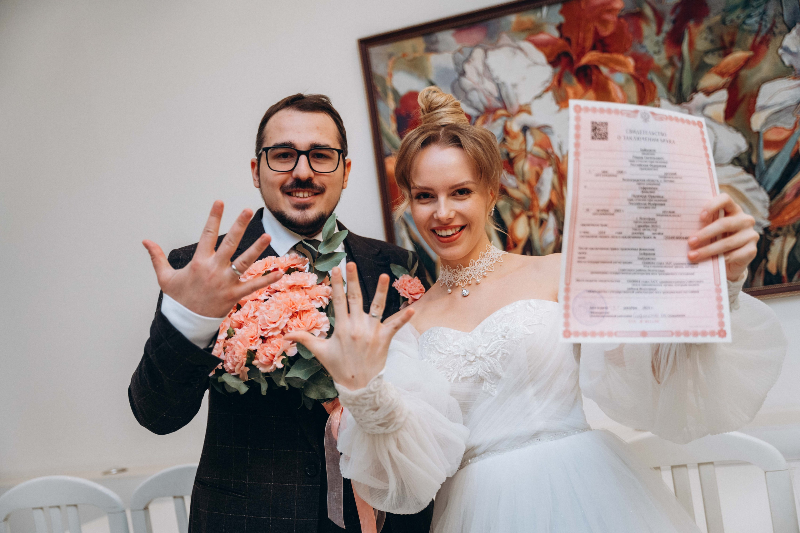 Свадьба. Фотограф Волгоград Ксения Устинова