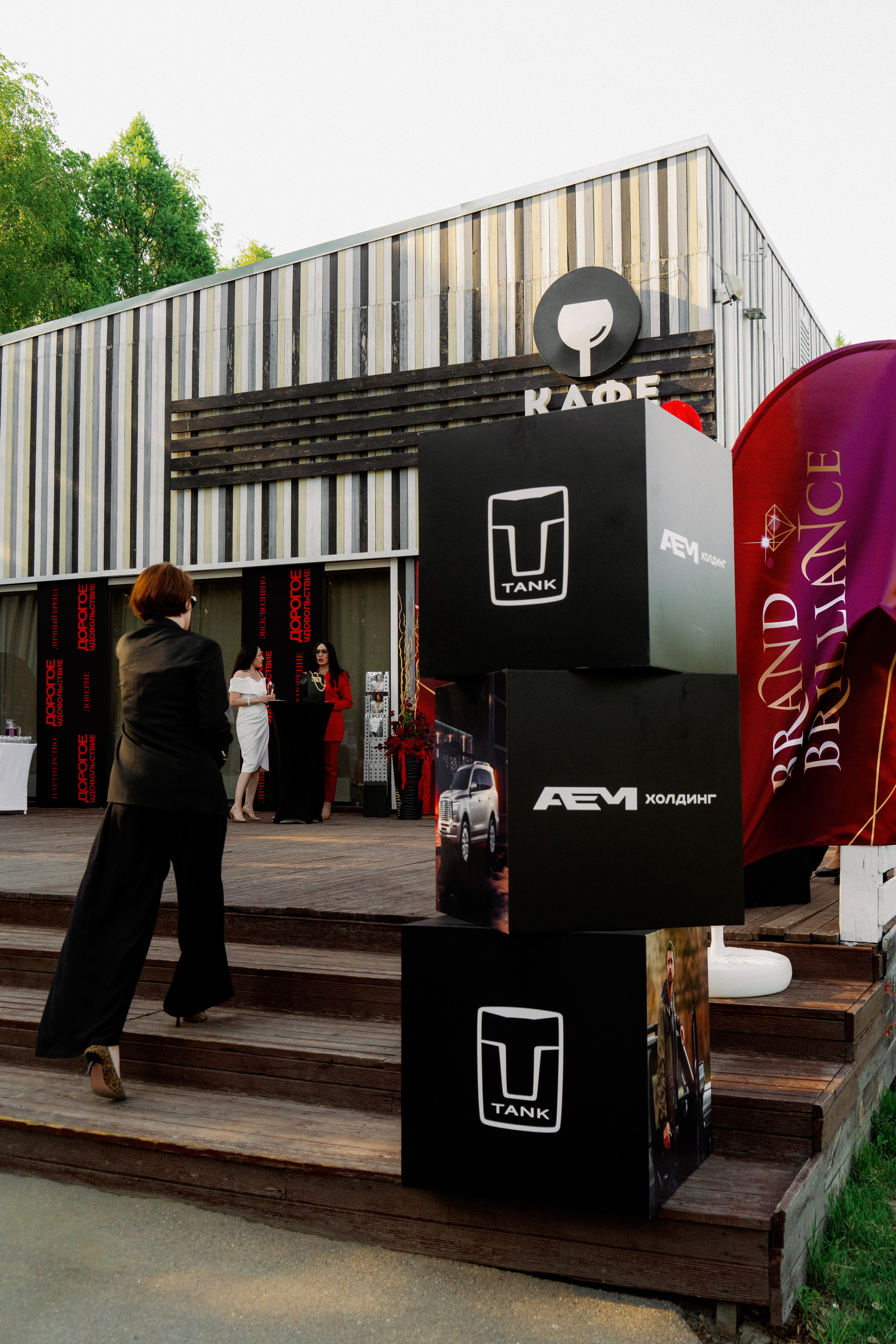 BRAND BRILLIANCE. Свадебный и репортажный фотограф Москва. Николай Бойко