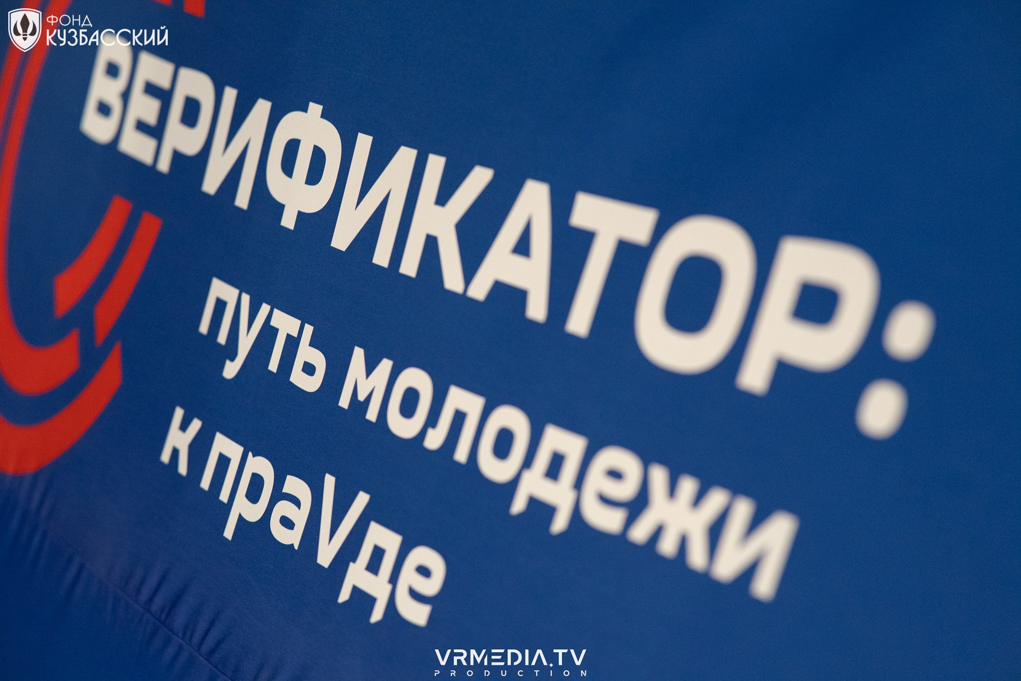 Форум «ПАТРИОТ»