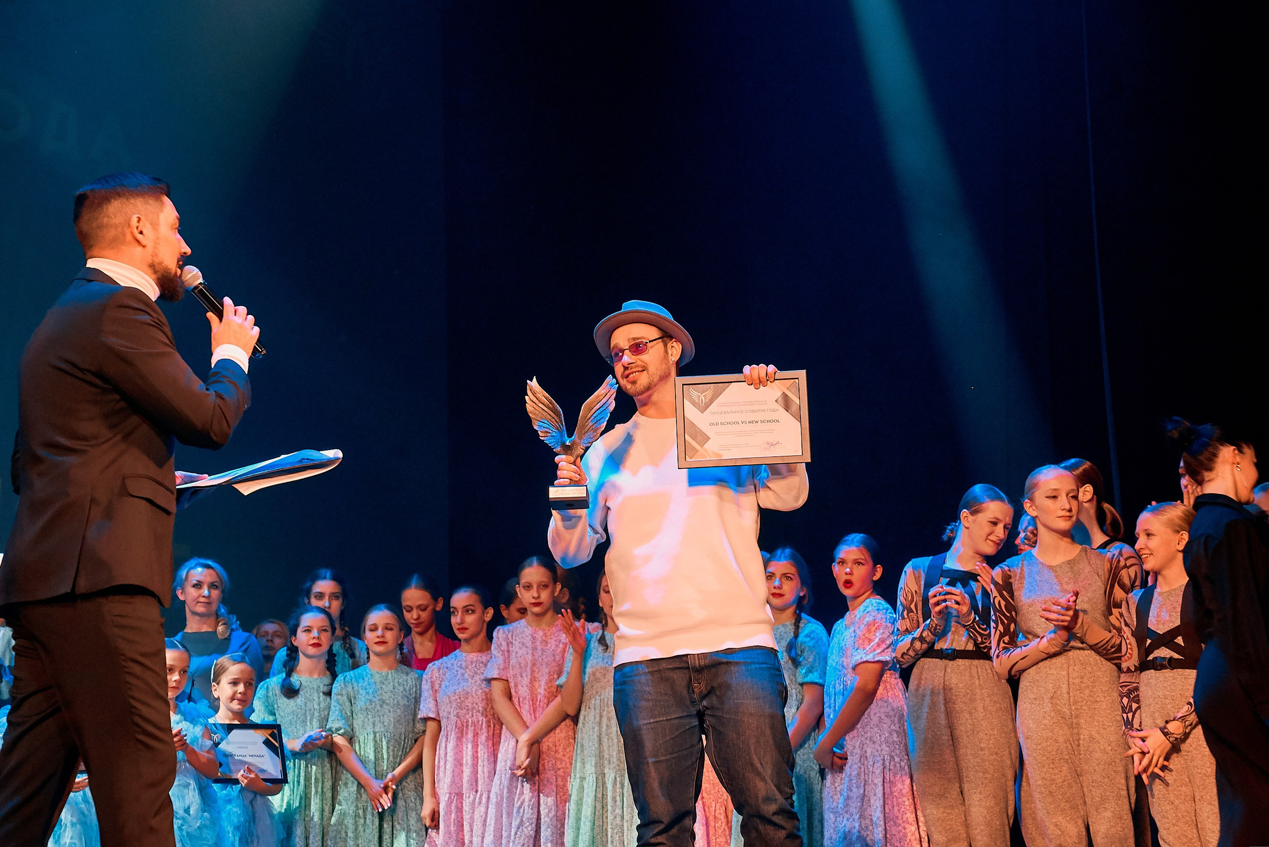 Республиканская премия в области хореографии «Крылья» г. Минск. Профессиональный фотограф в Минске Пискунова Марина