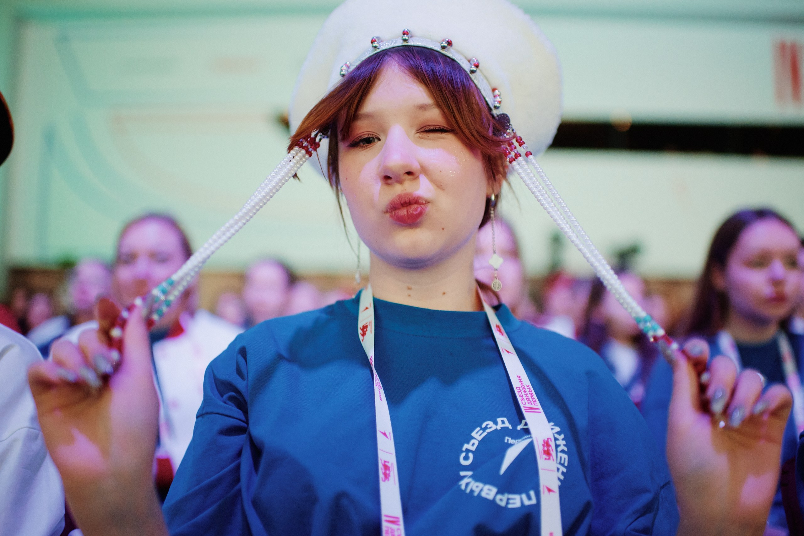 4 Съезд Движения Первых. Репортажная съемка в Москве