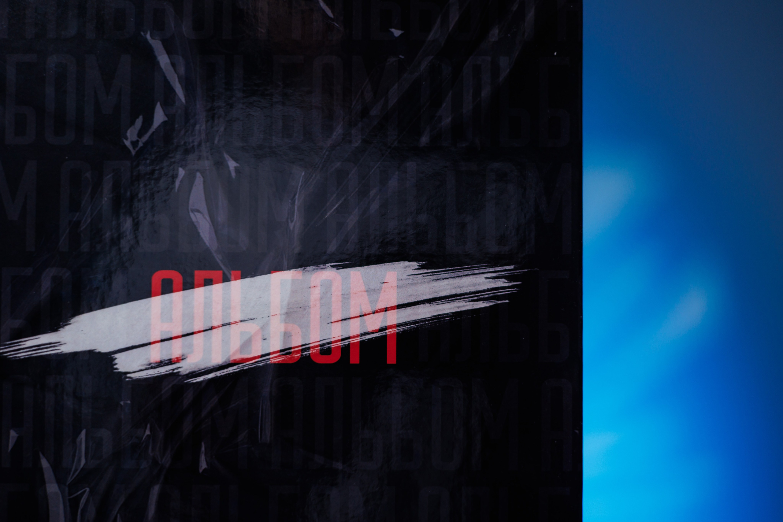 Многостраничка для Цен-2 (1). Выпускные альбомы в Луге/Школьные съёмки