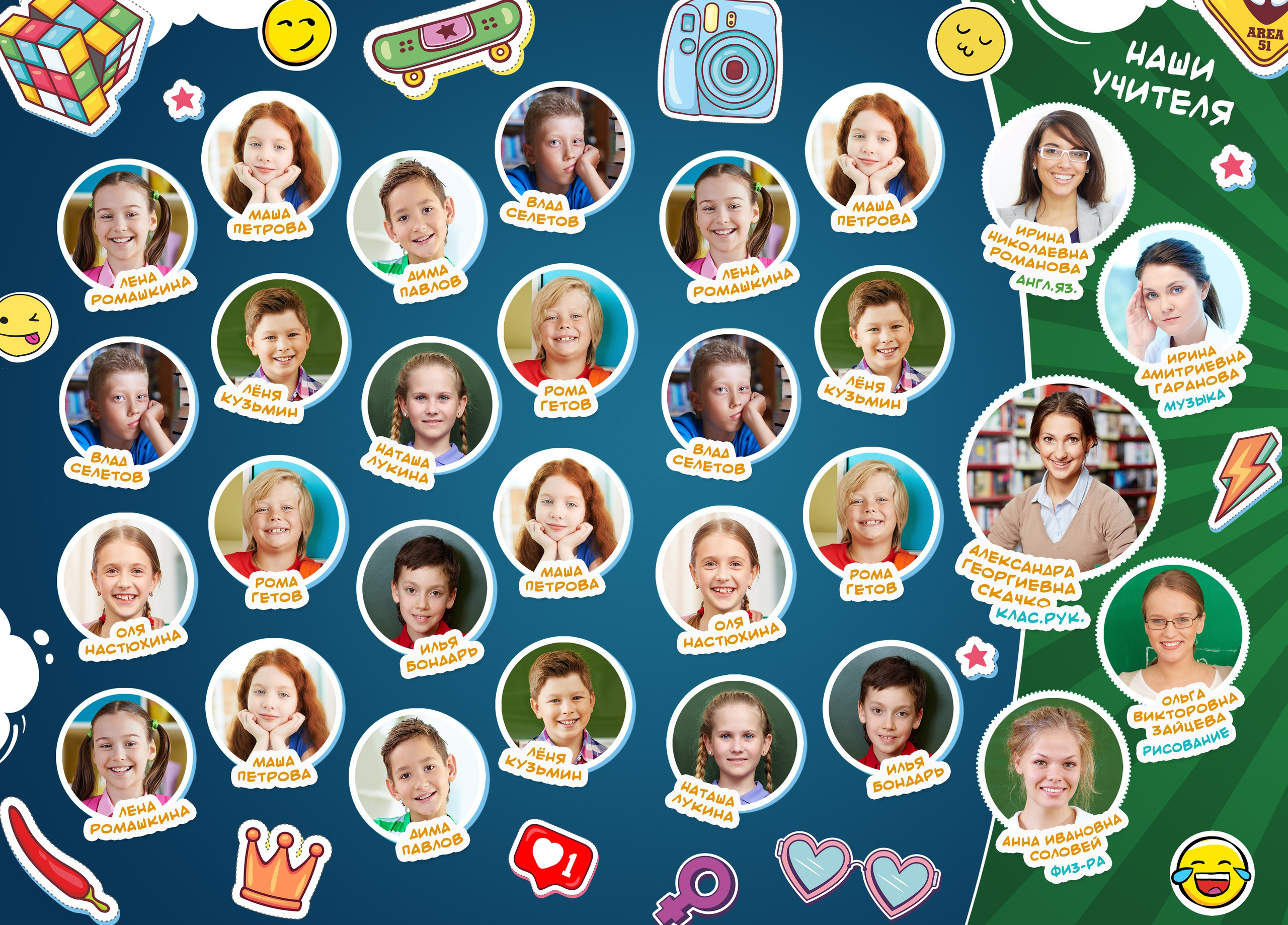 Начальная школа. Семейный и детский фотограф в Слониме Беларусь Вероника Грипич