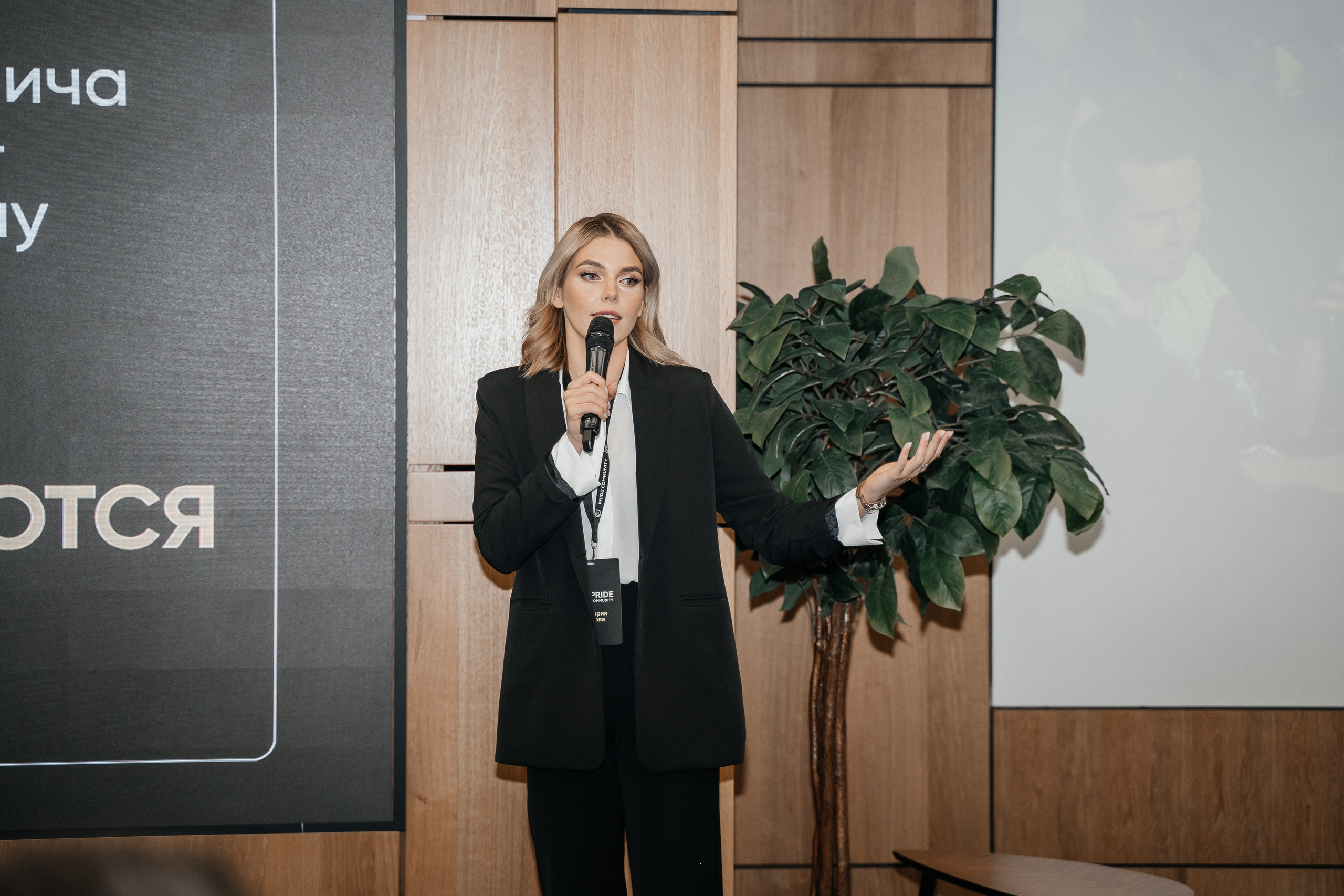 Репортаж. Виктория Алпеева — фотограф по любви