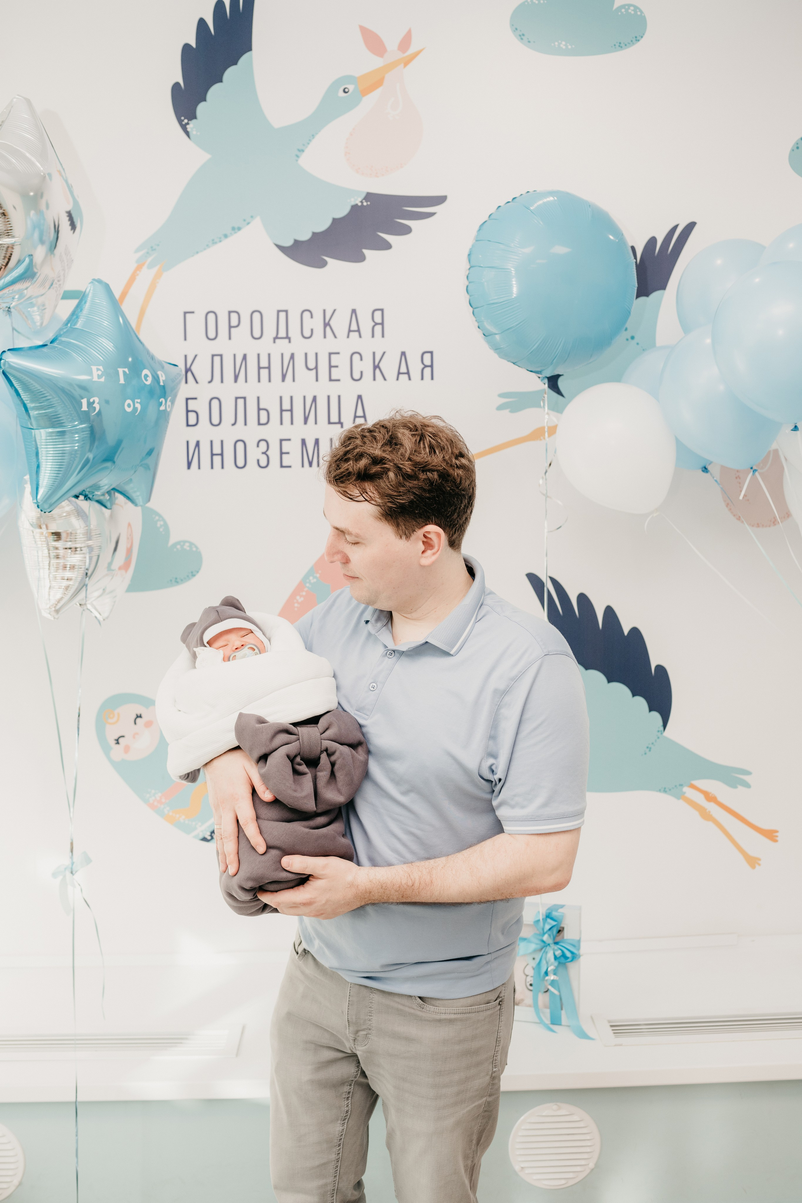 Выписка Егора. Фотограф на выписку из роддома в Москве и МО