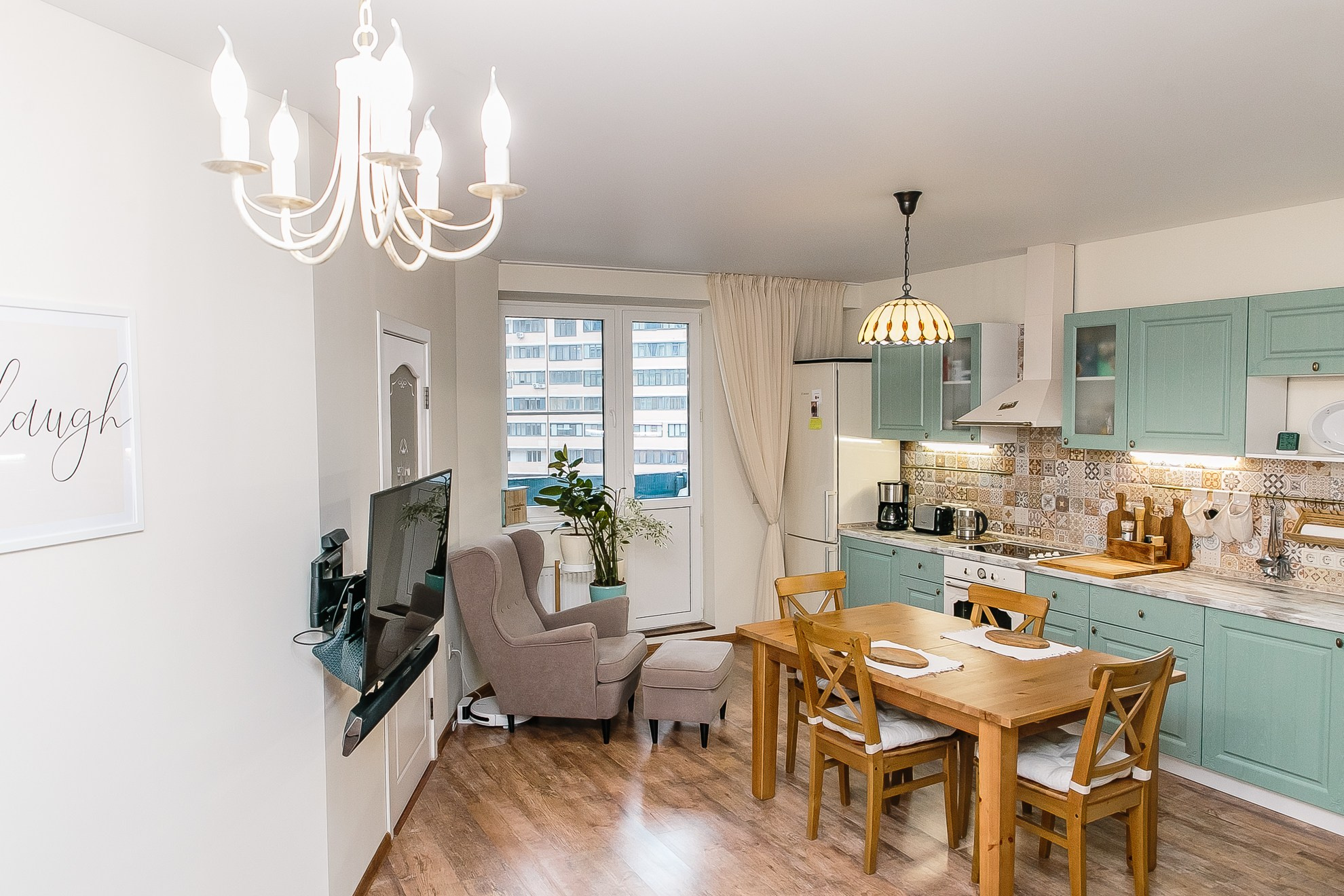 Коммунаров. Свадебный и семейный фотограф в Краснодаре Илонна Ковалева