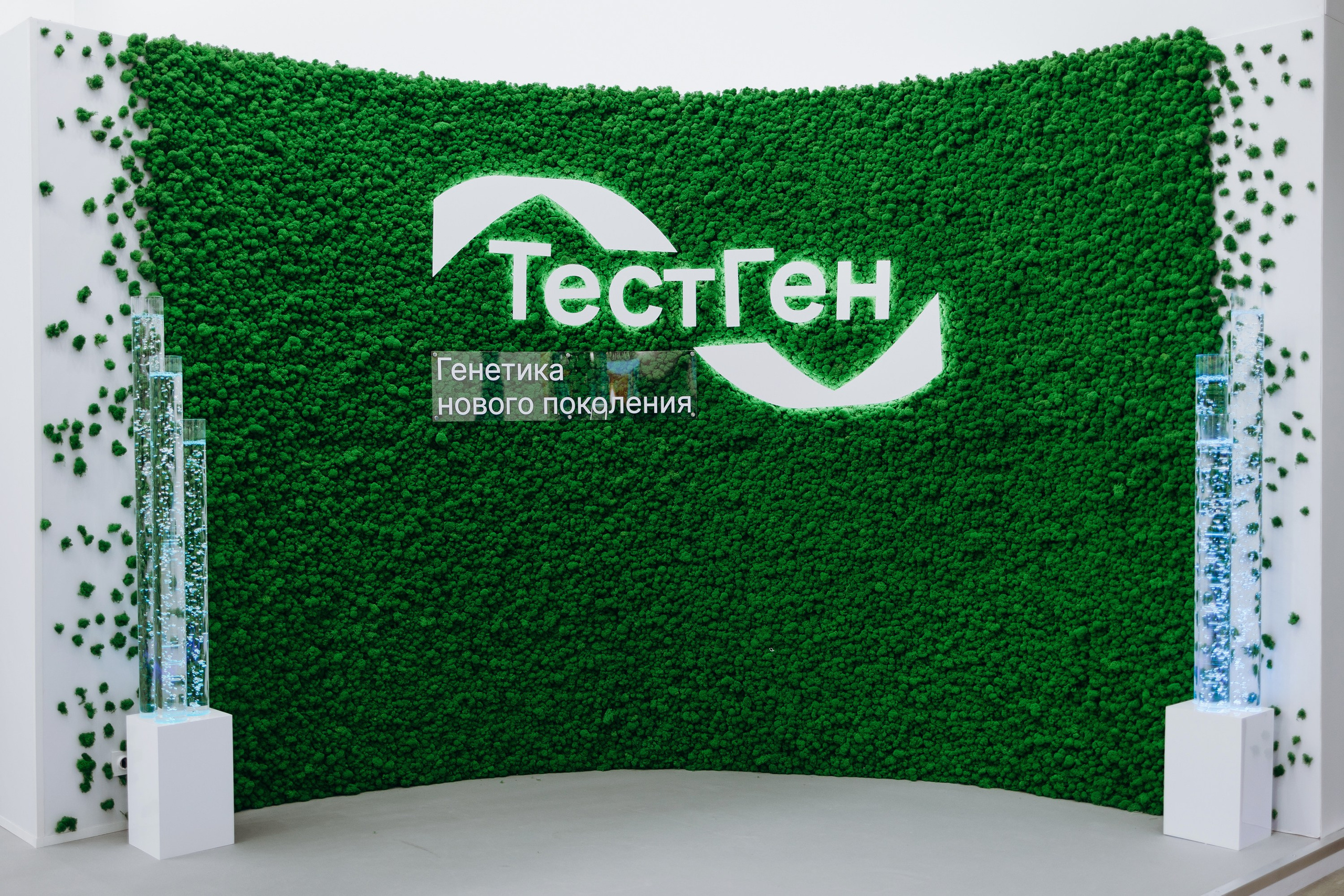 ТестГен. Репортажный и свадебный фотограф в Москве Лена Таращенко