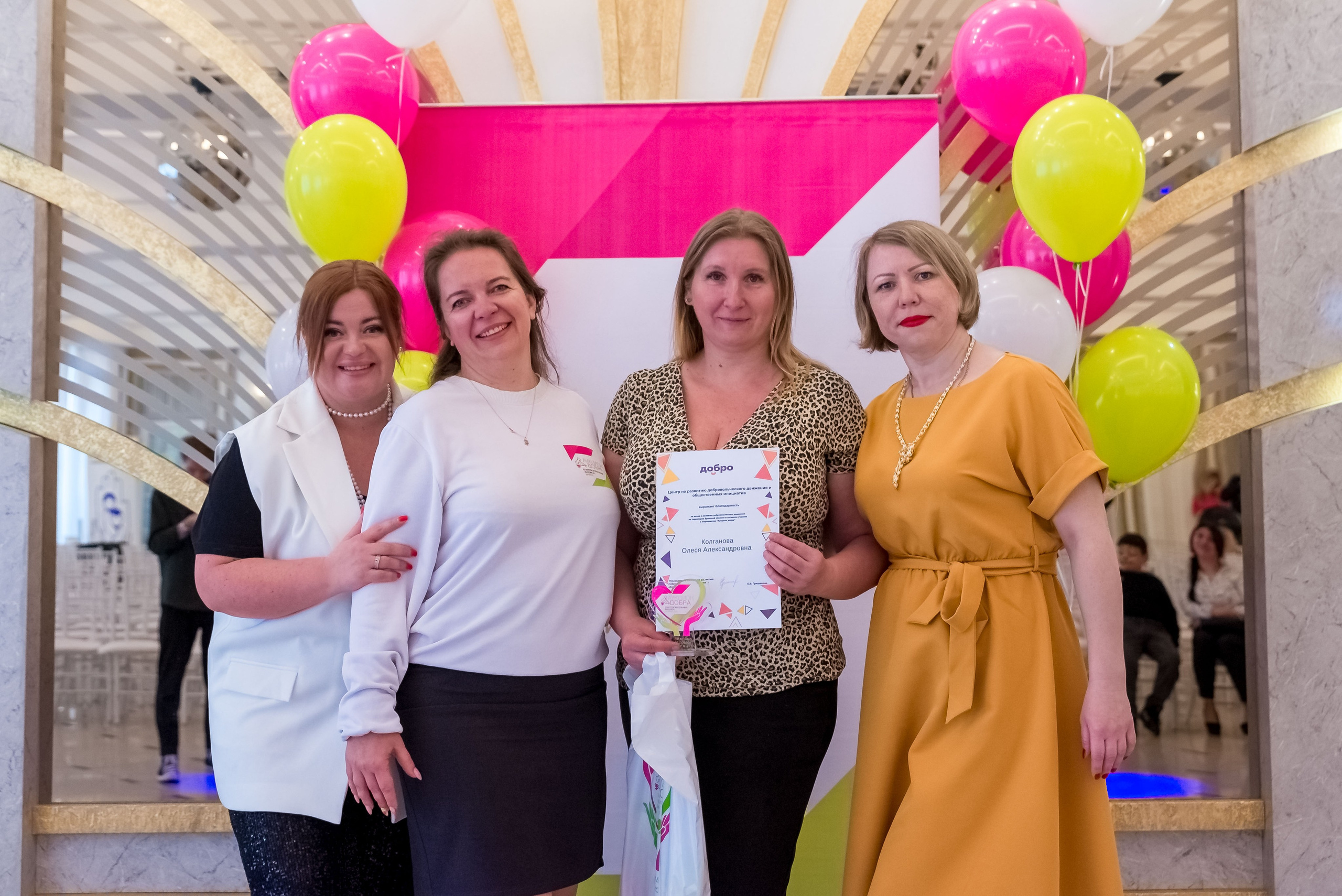 Фестиваль Ради мира от АУКЦИОН ДОБРА 🔥. Женский фотограф Крещение Венчание Москва Брянск