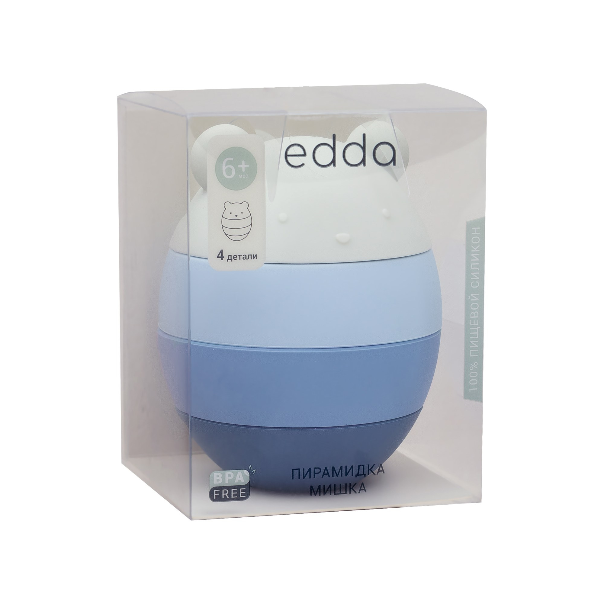 Мишка пирамидка в упаковке