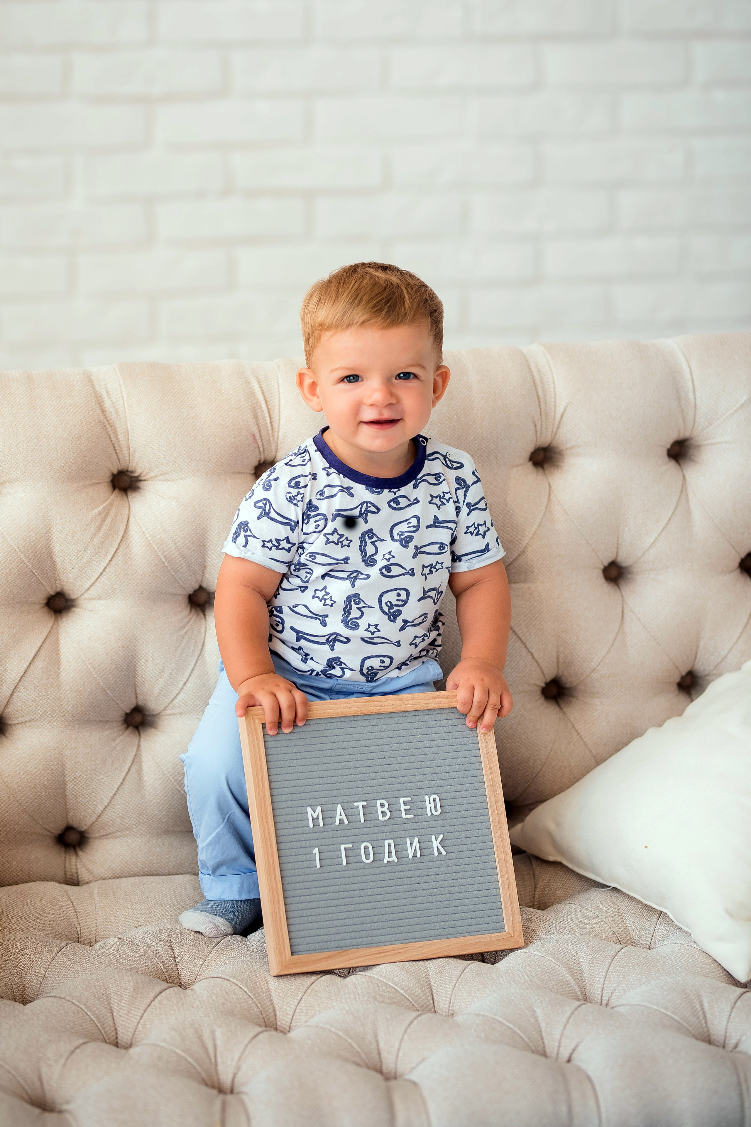1 годик. Свадебный и семейный фотограф Яна Стражева. Волгоград, Москва