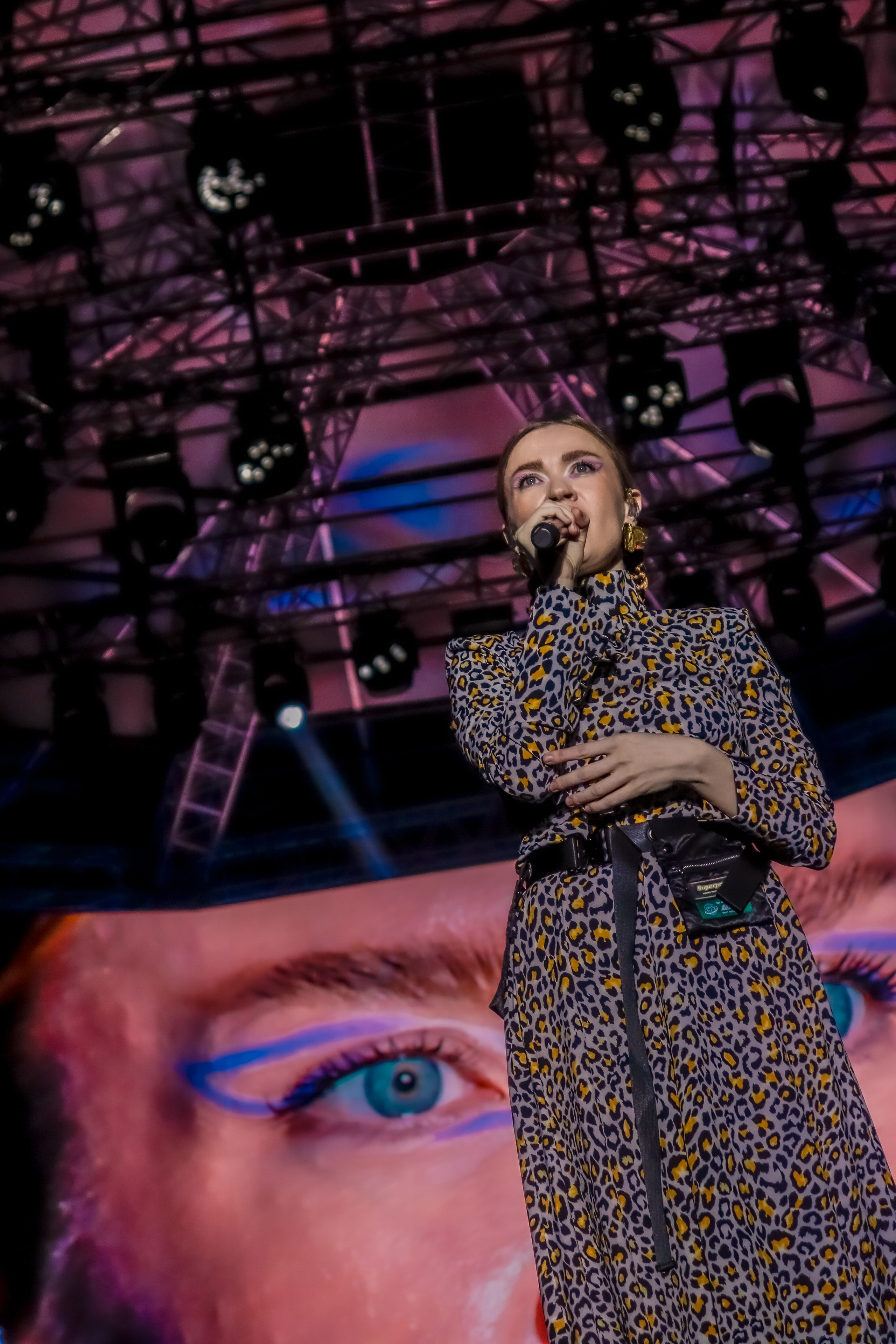 Концерт на День города в Москве. Главная