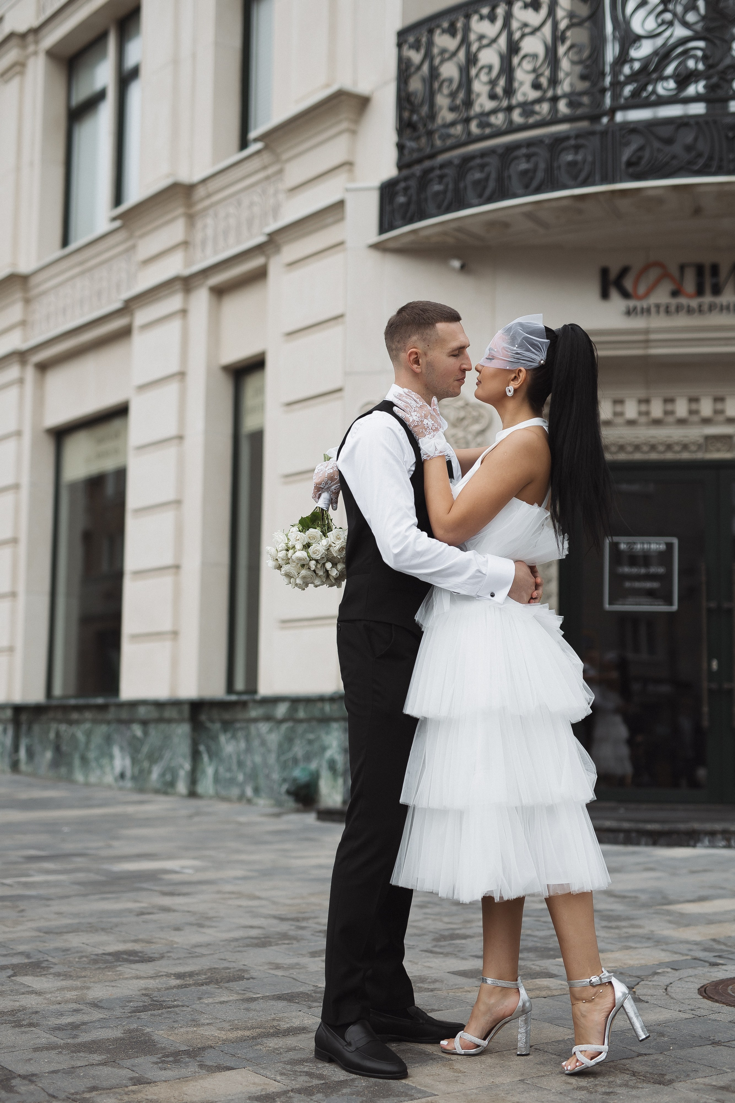 Юля + Артем. Свадебный и семейный фотограф в Саратове Маша Паника