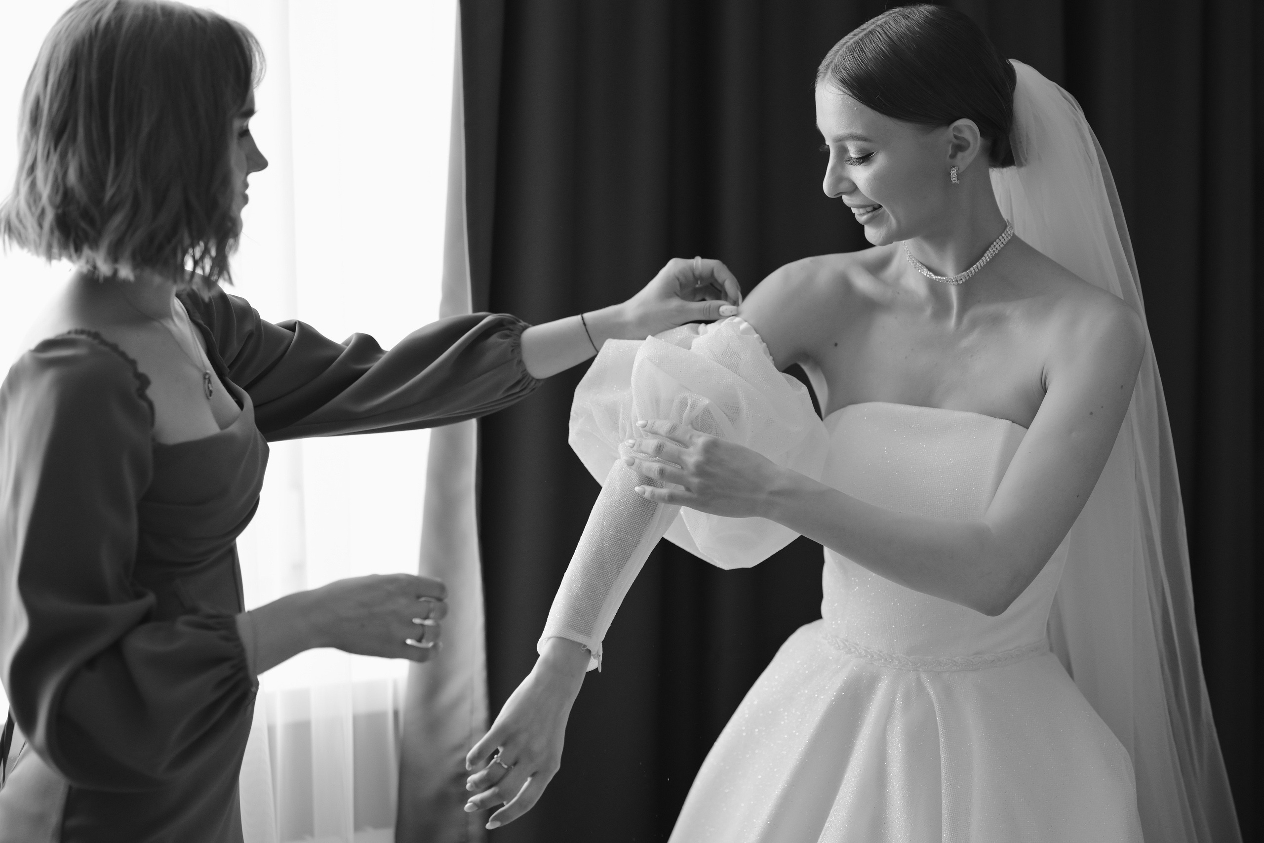 Алиса и Павел