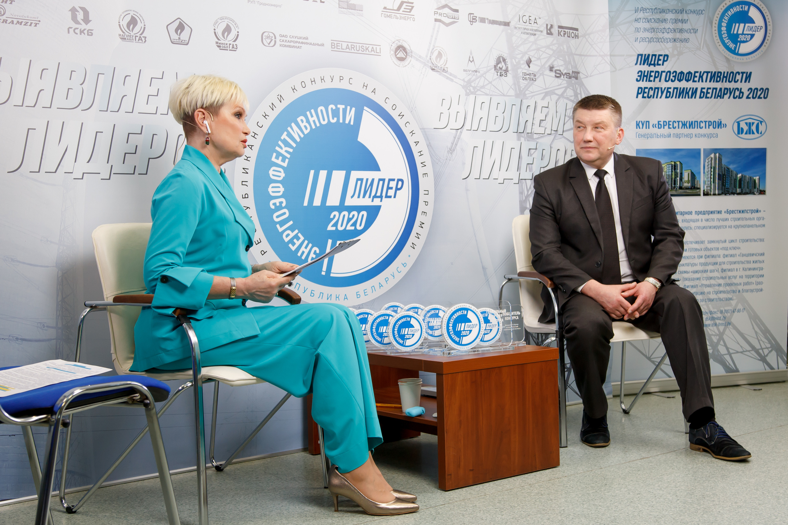 Leader Energy Efficiency 2020. Фотограф в Батуми Павел Шарников