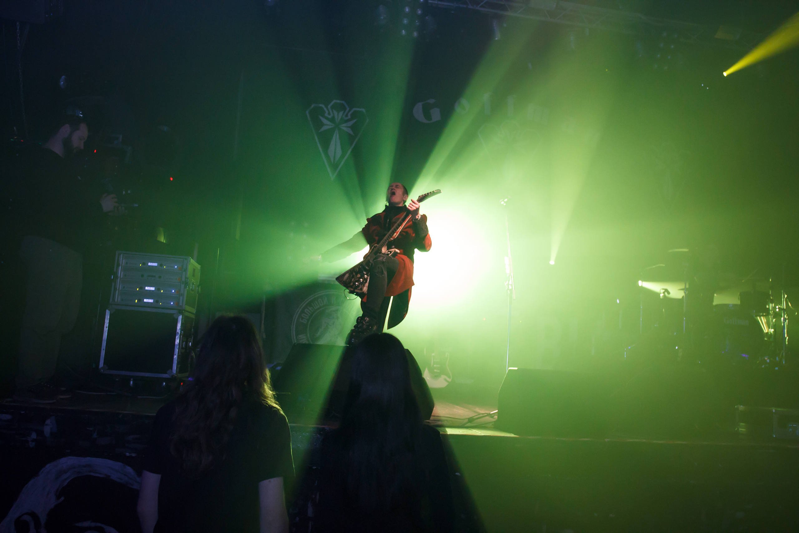 Группа Goffman | Club Re-Public | 2020. Фотограф в Батуми Павел Шарников