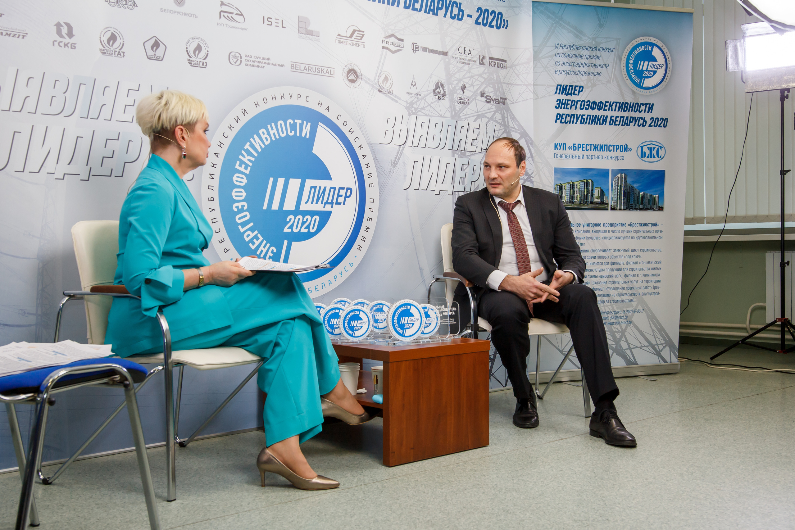 Leader Energy Efficiency 2020. Фотограф в Батуми Павел Шарников