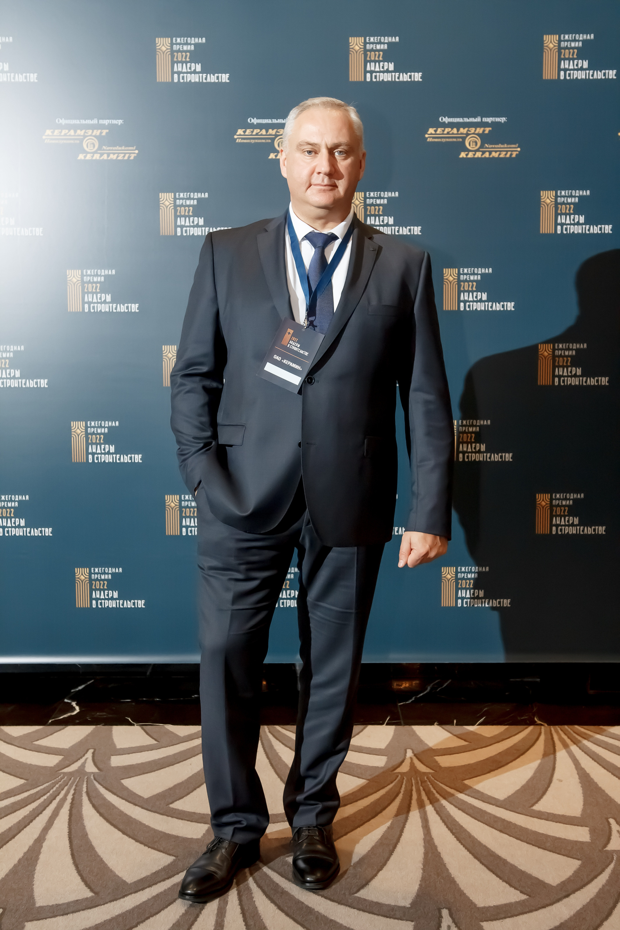 Leaders in Construction. Фотограф в Батуми Павел Шарников