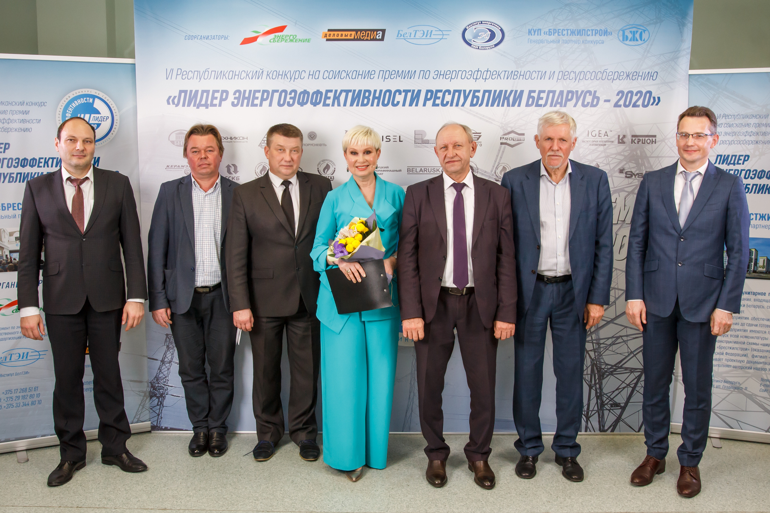 Leader Energy Efficiency 2020. Фотограф в Батуми Павел Шарников