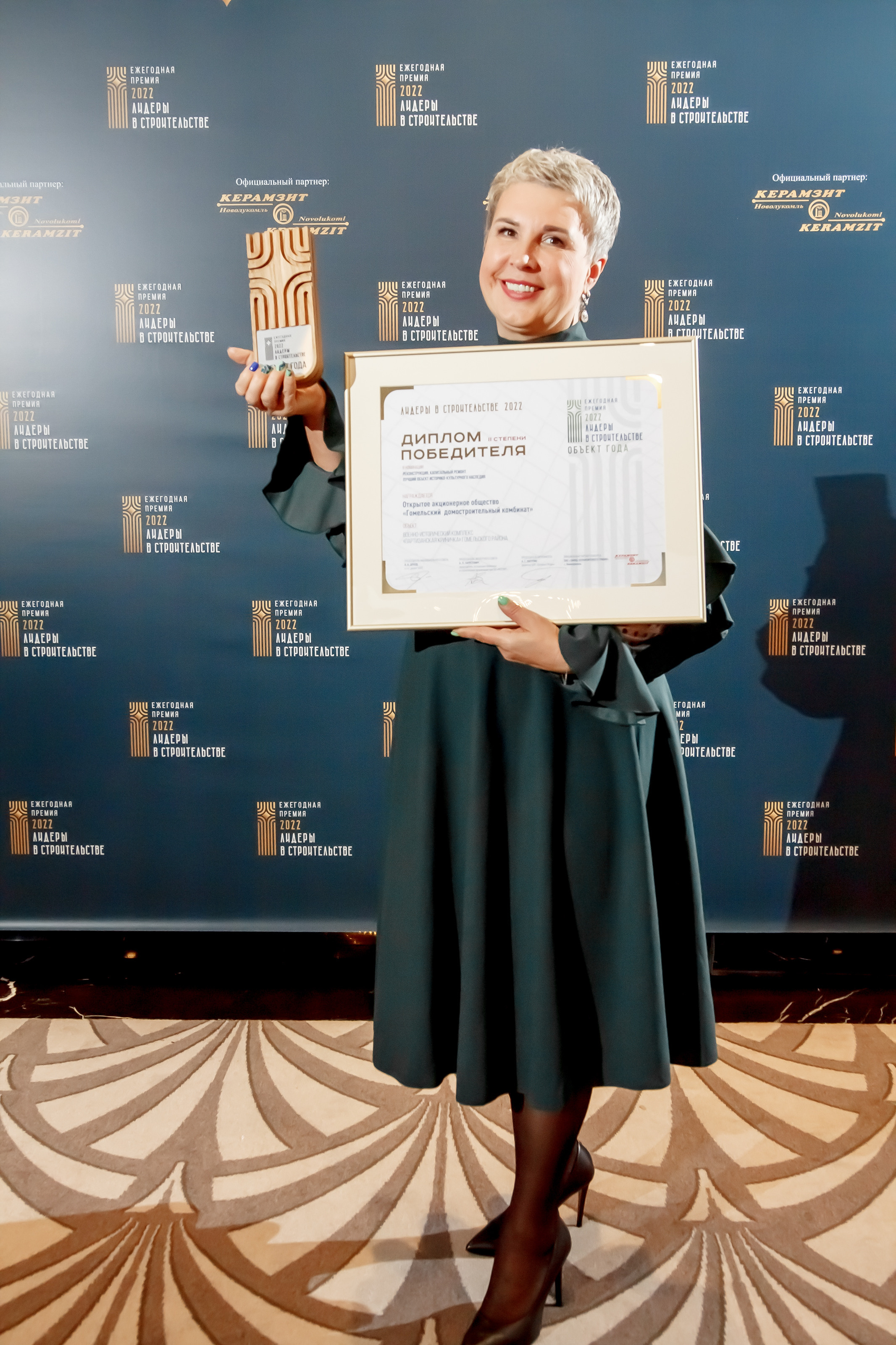 Leaders in Construction. Фотограф в Батуми Павел Шарников