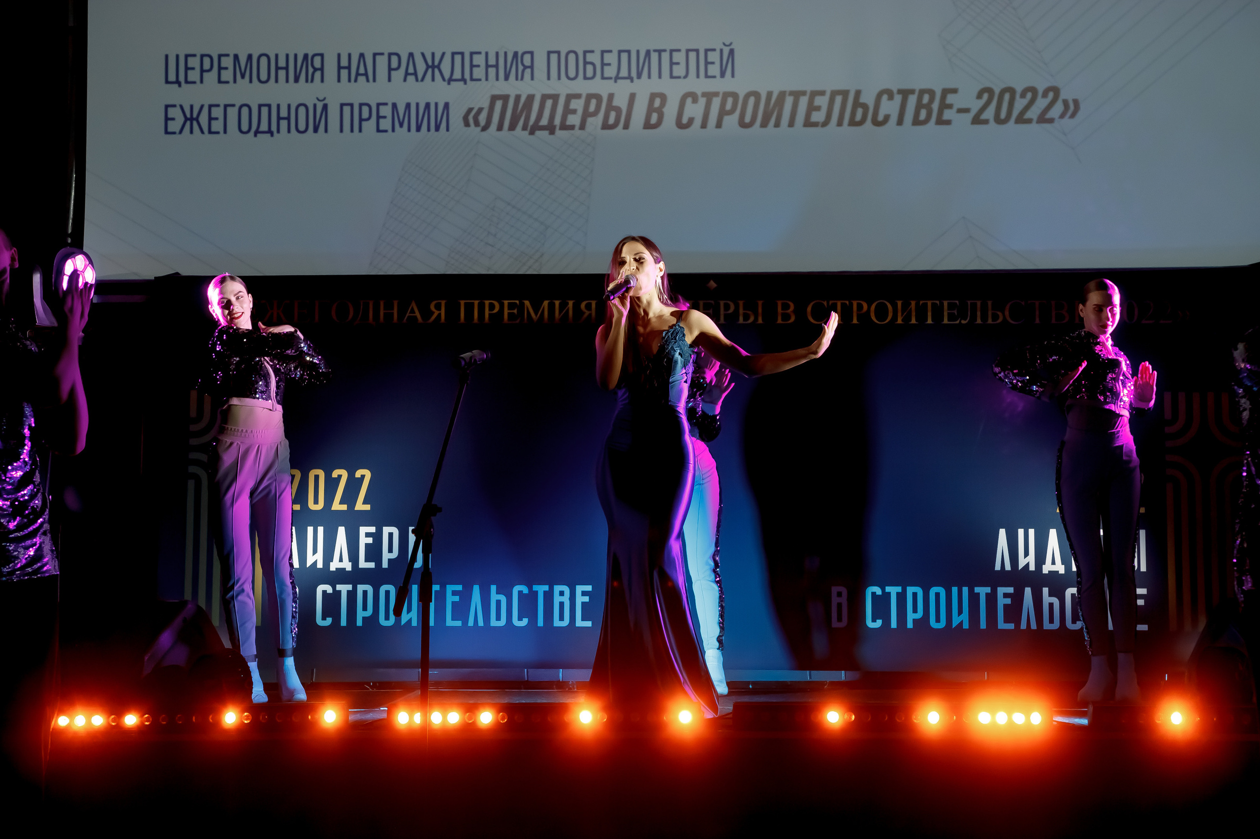 Leaders in Construction. Фотограф в Батуми Павел Шарников