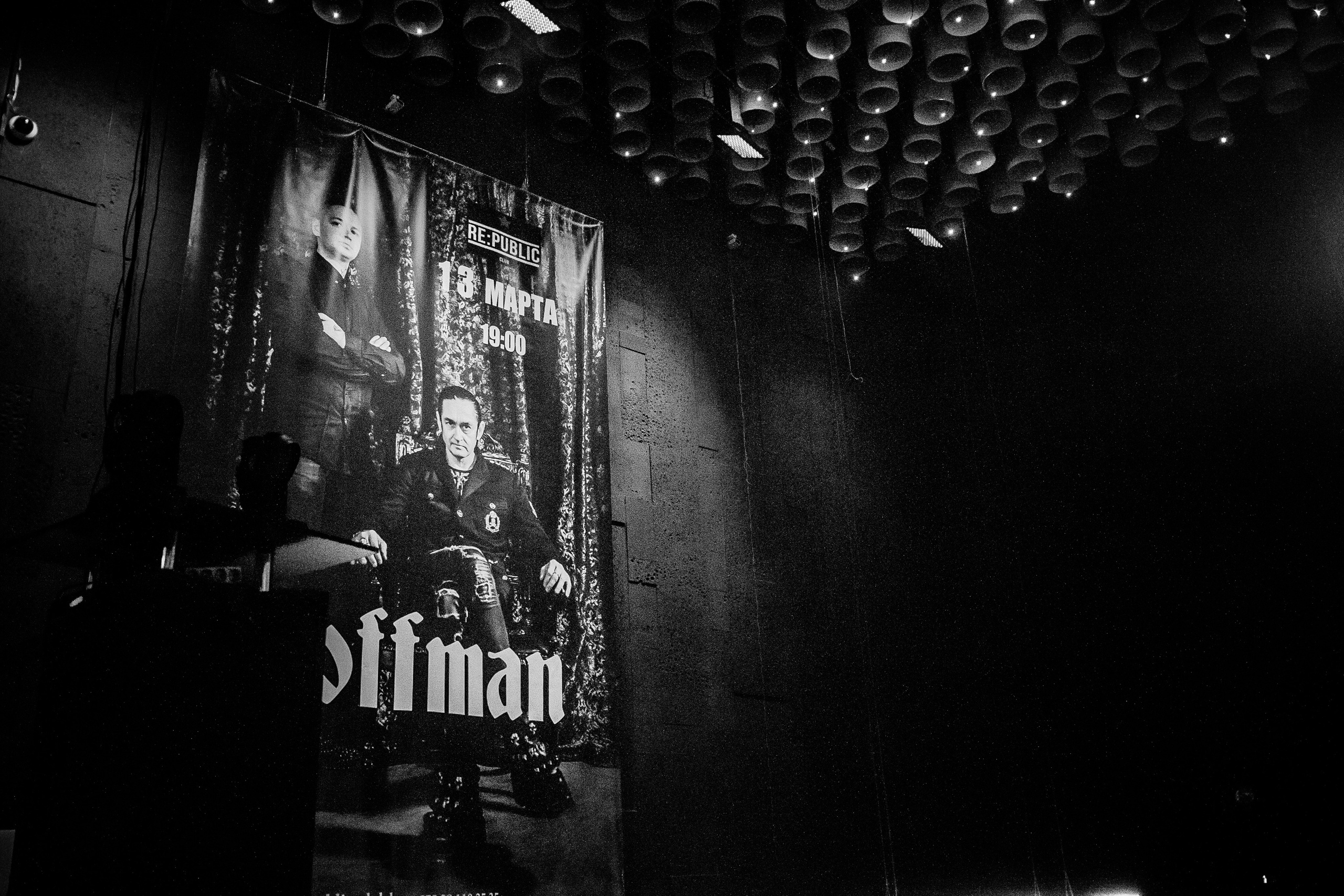 Группа Goffman | Club Re-Public | 2020. Фотограф в Батуми Павел Шарников