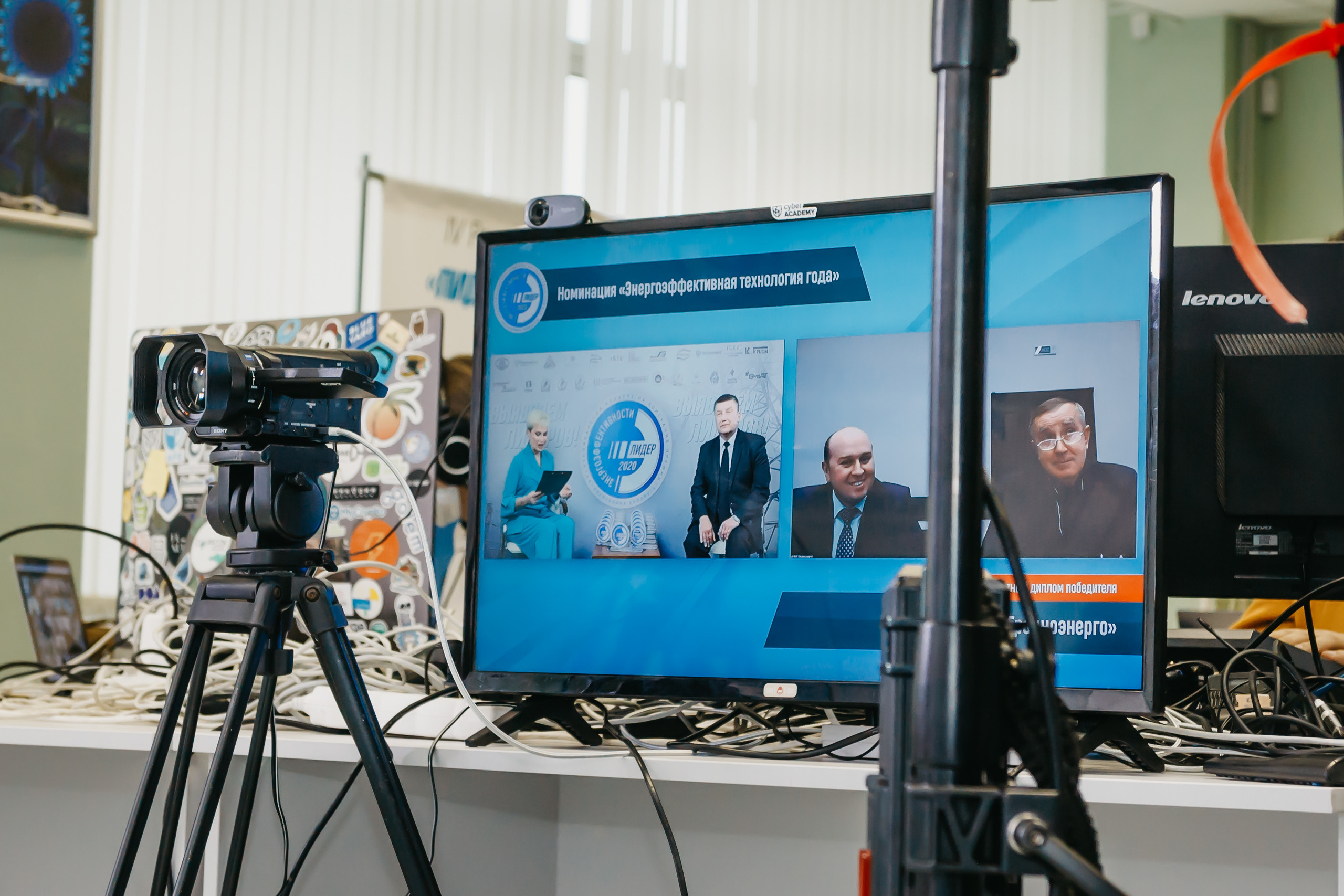 Leader Energy Efficiency 2020. Фотограф в Батуми Павел Шарников